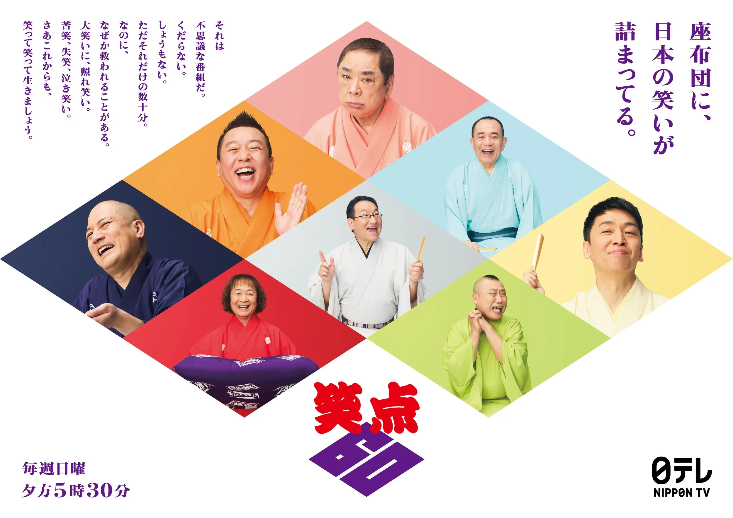 集合.jpg