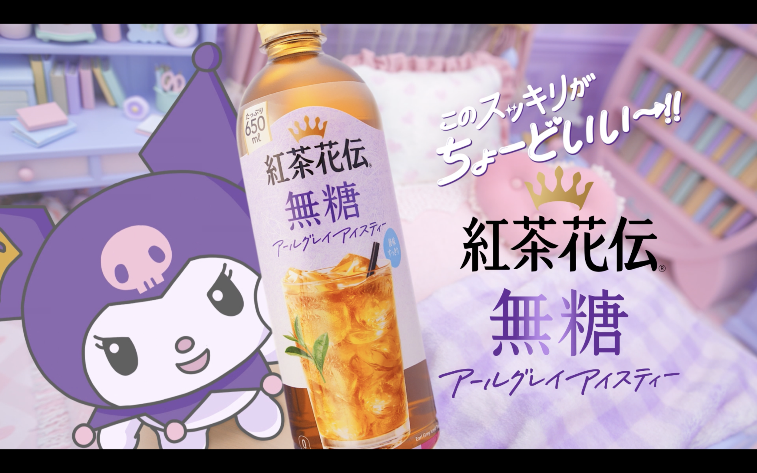 スクリーンショット 2026-07-21 7.49.20.png