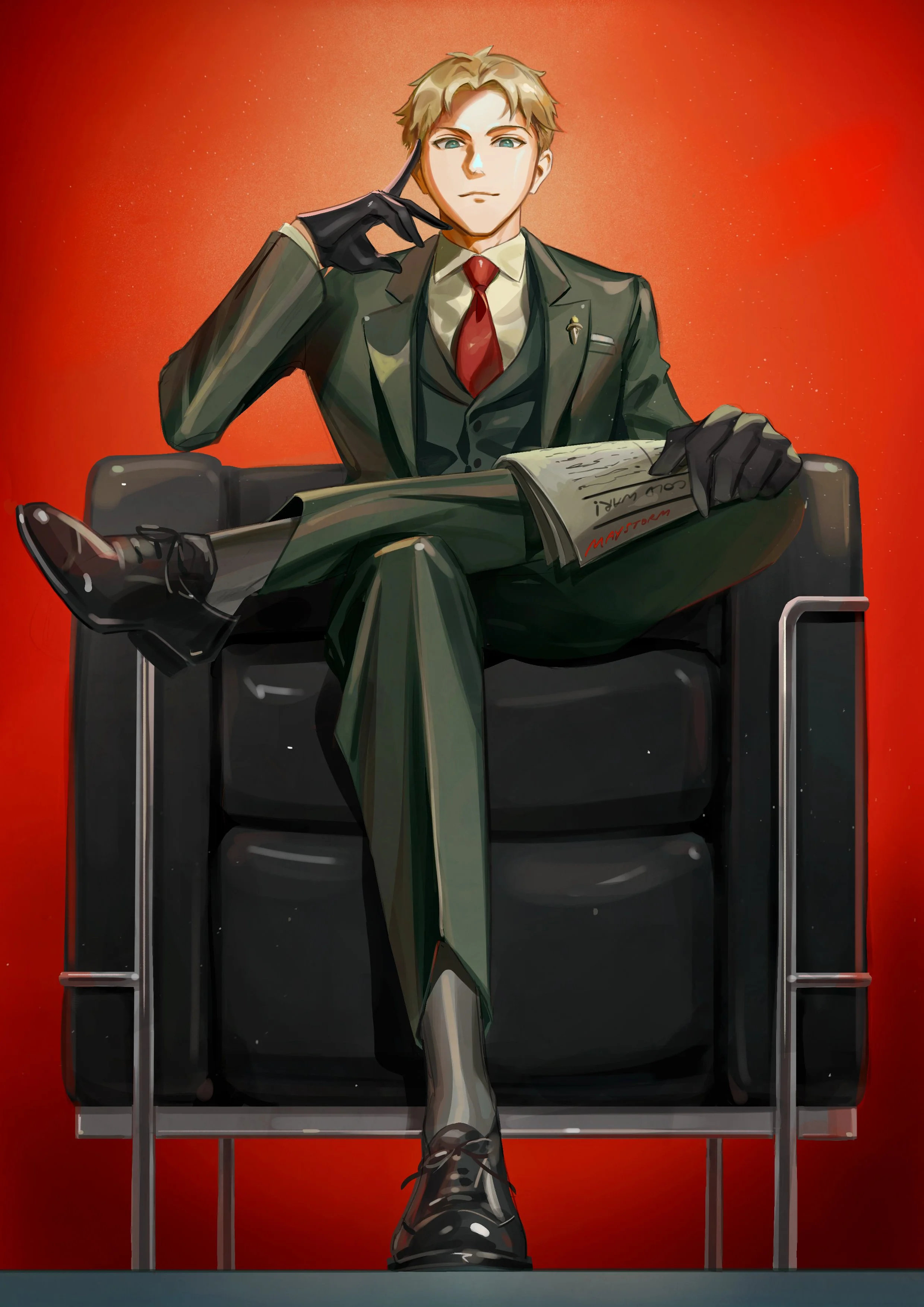Forger