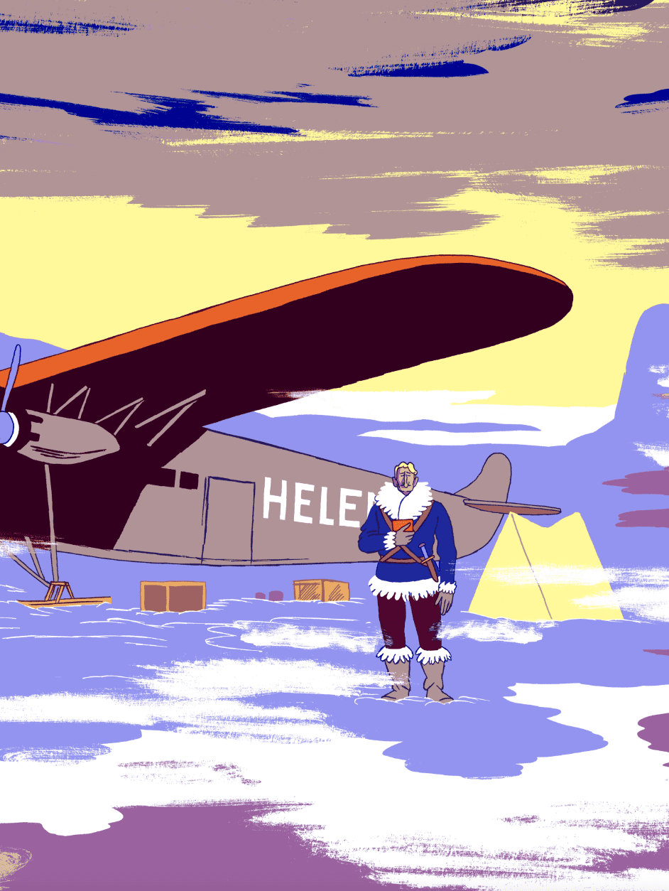 AVION_serigraphie_zoom.png