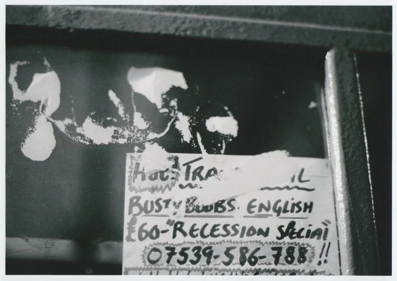 Soho