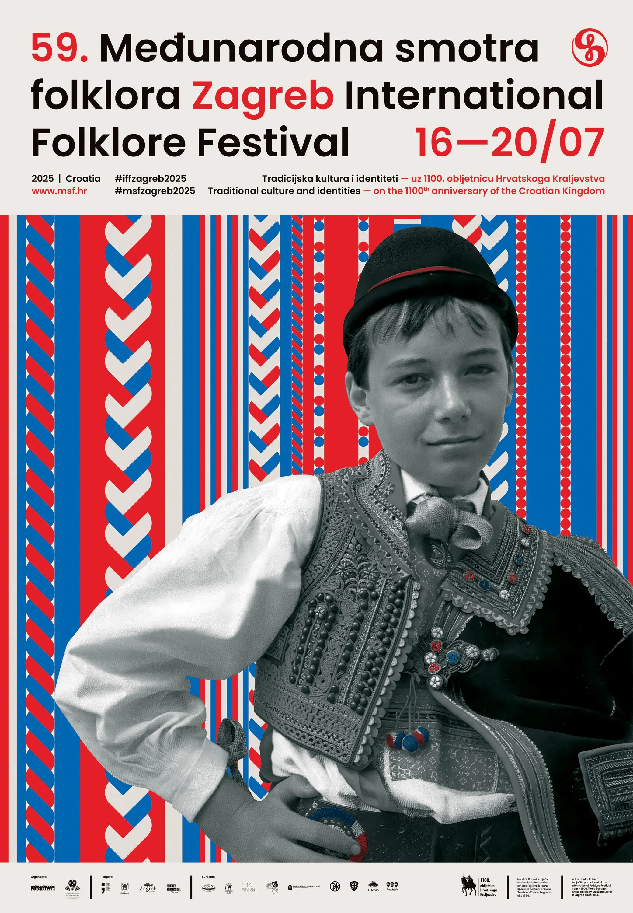 Smotra folklora 2025