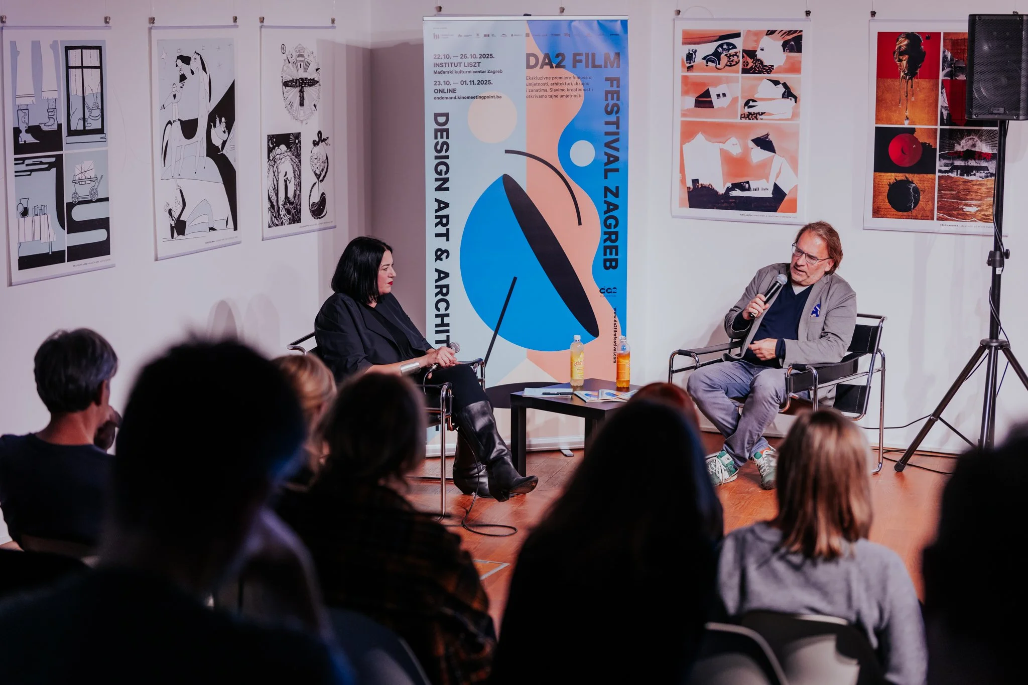 DA2 film festival, 2025.