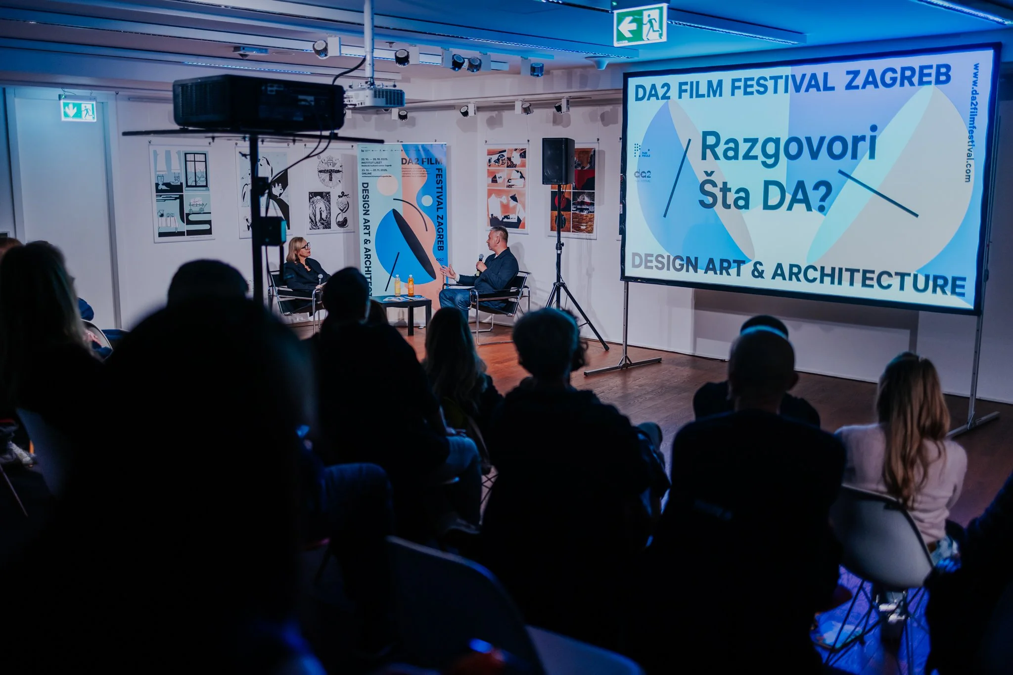 DA2 film festival, 2025.