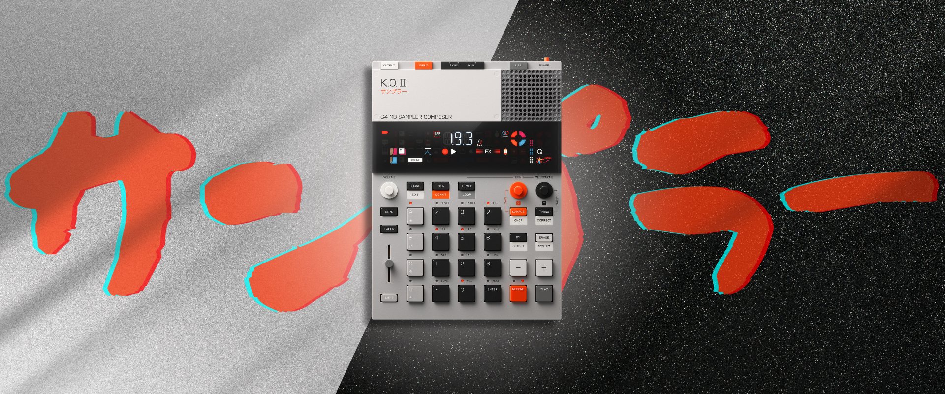 Teenage Engineering EP-133 KO II Hands on Review Sinesquares Main Banner