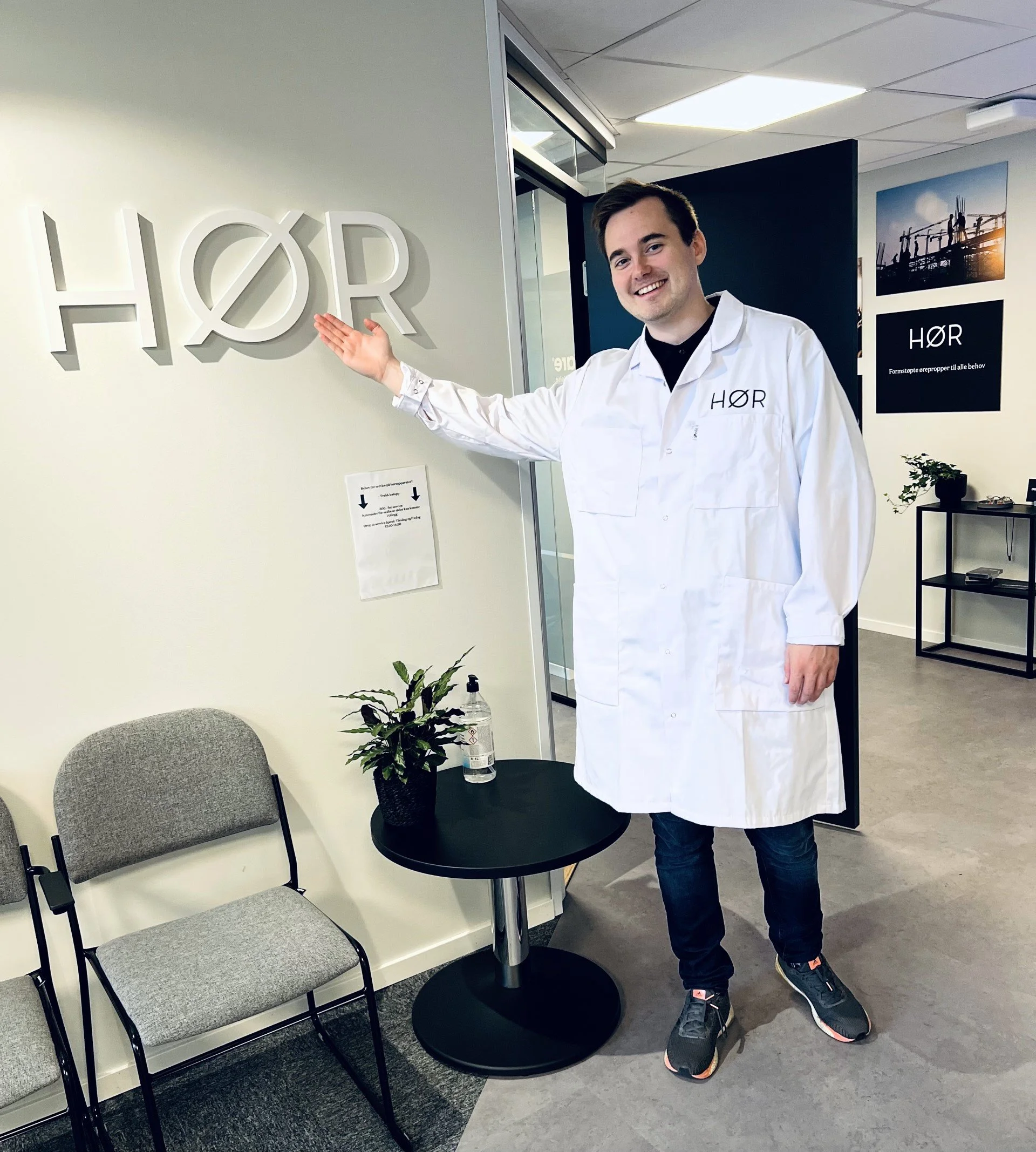 HØR