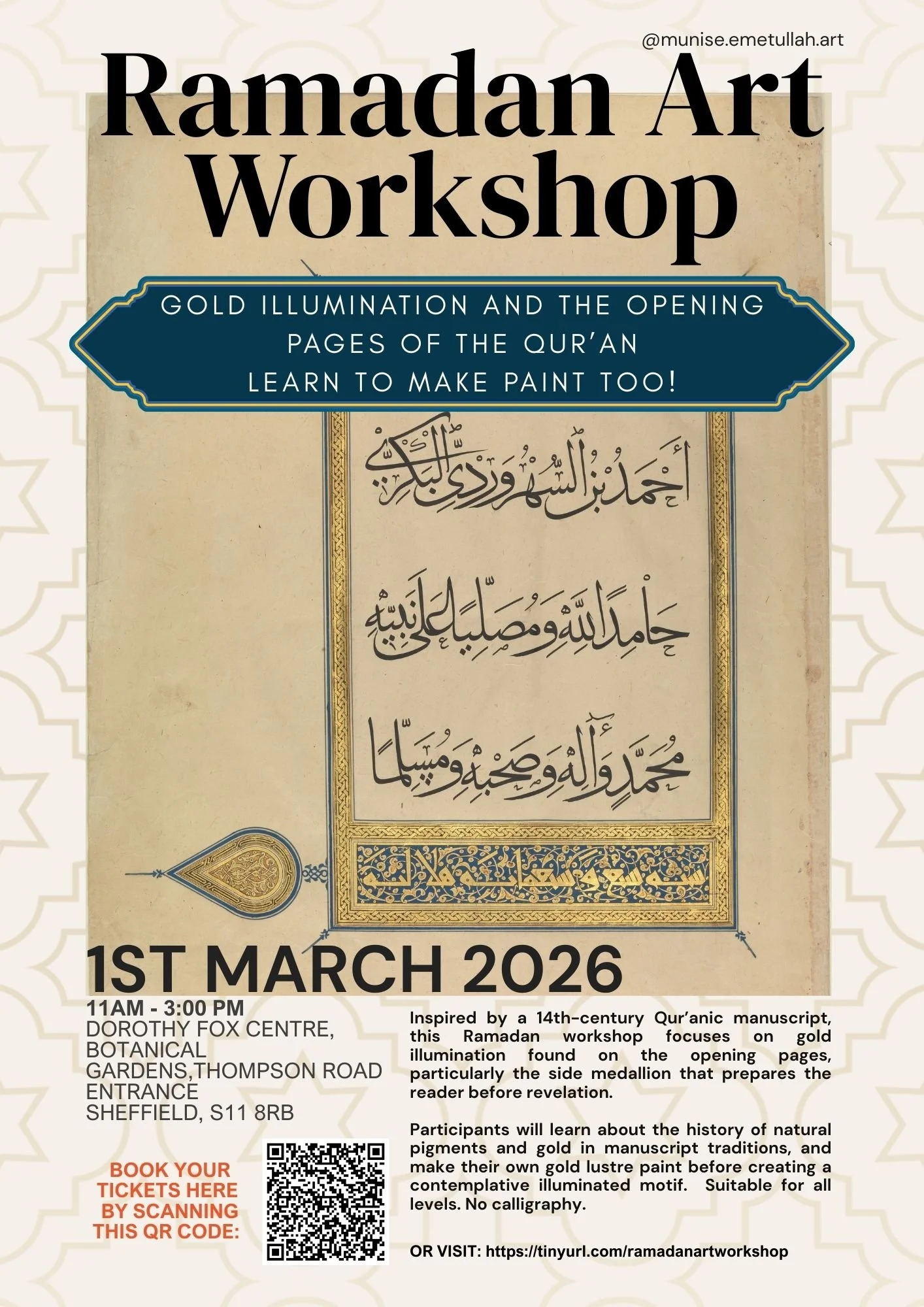 Ramadan Art Workshop: Illumination & Biomorphic Pattern with Paint Making