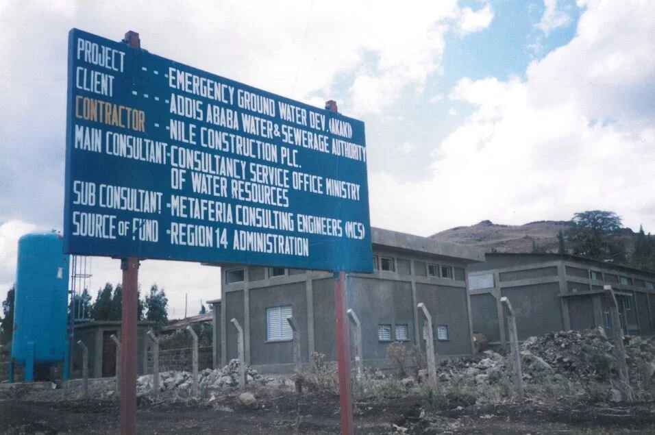 22.7 Emergency Ground Water Developmet Project - Akaki, Ethiopia.JPG