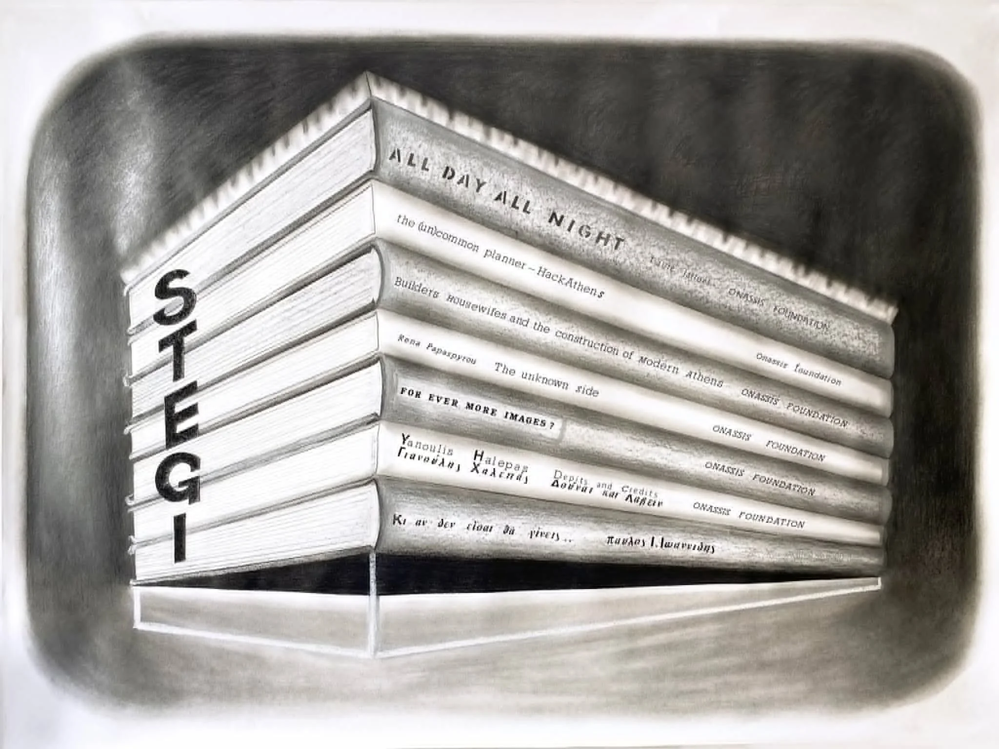 Stegi – Onassis, mixed media on paper, 120 x 150 cm, 2023