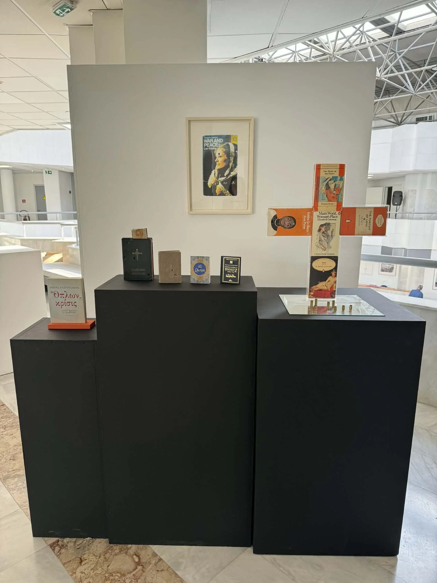 Wounded Books installation at Women's Matter exhibition , Municipal Gallery of Larisa curated by Bia Papadopoulou, 2026