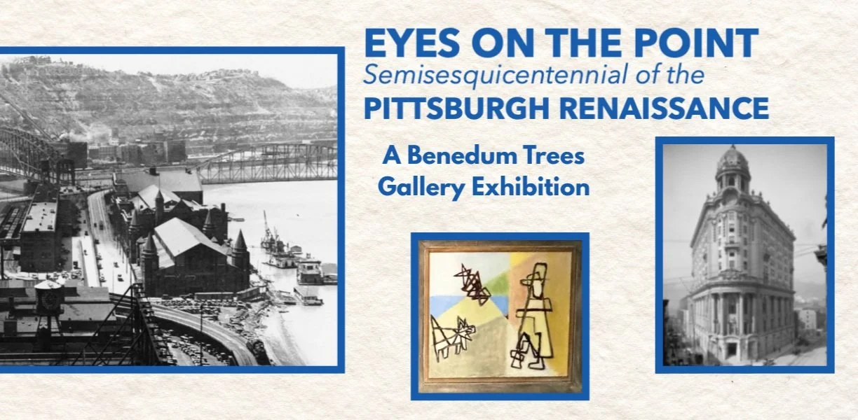 Benedum Trees Gallery.jpg