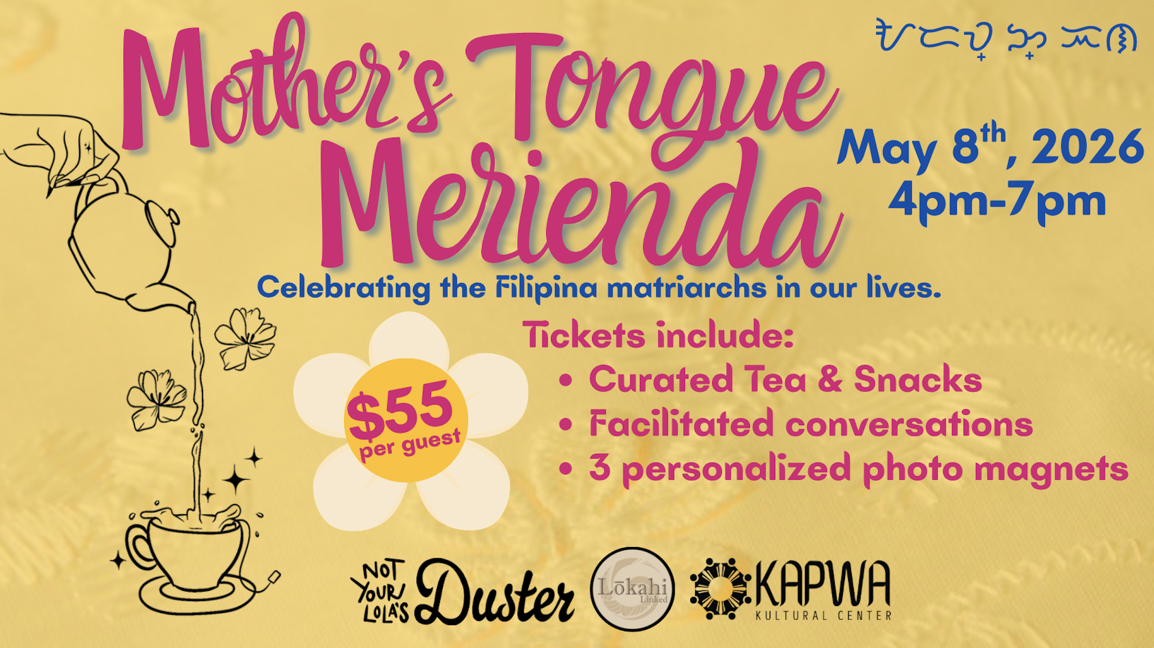 Mother’s Tongue Merienda (pOSTPONED)