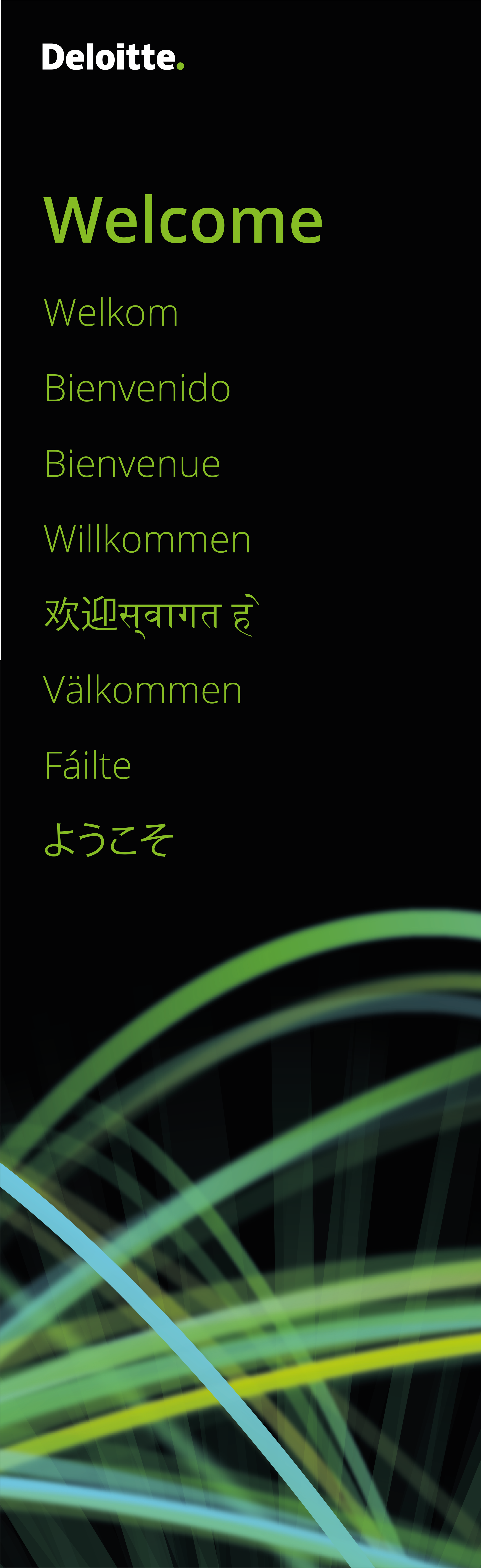 DEL.SSC21_Signage-05.png