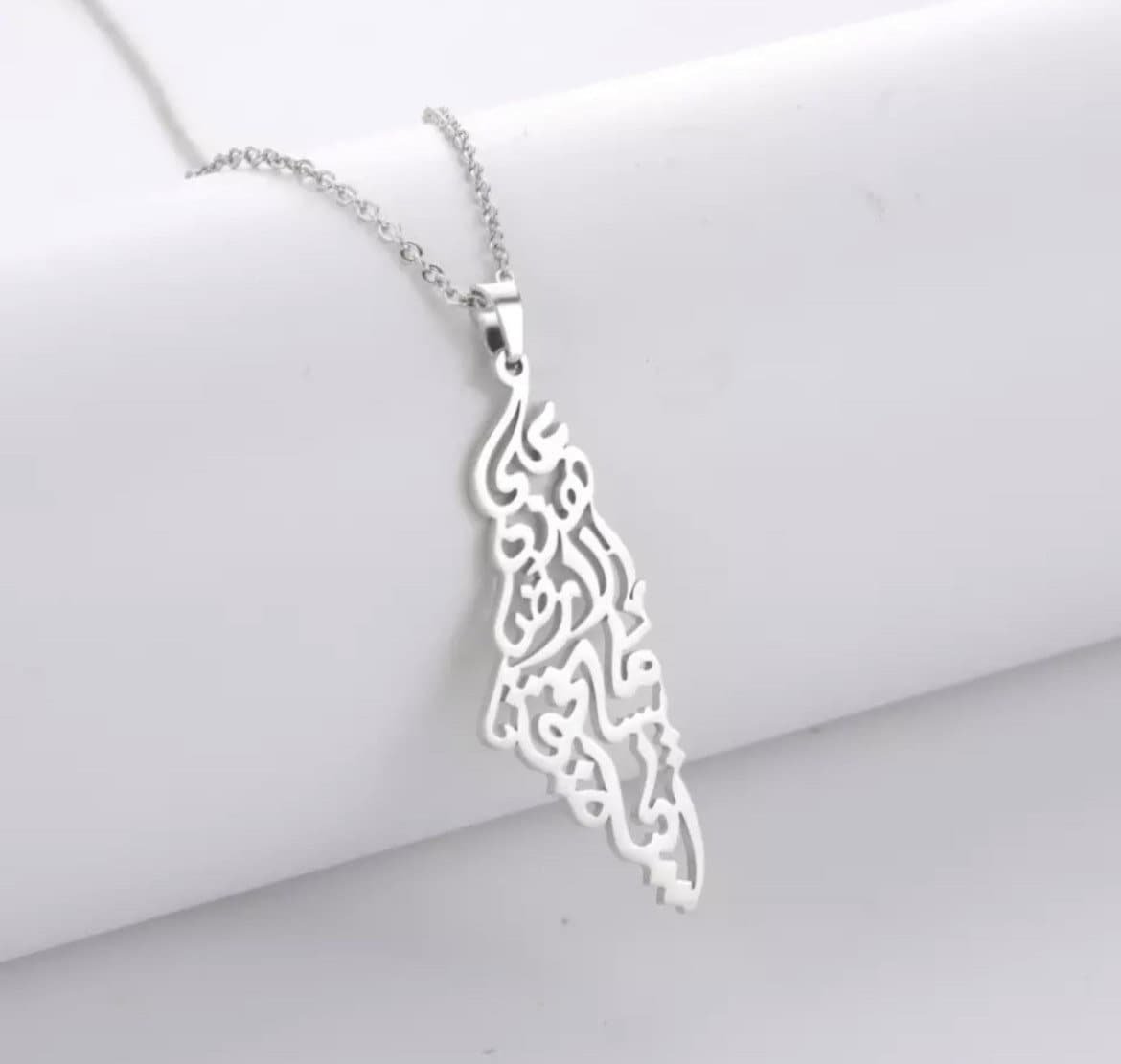https://i.etsystatic.com/8473913/r/il/7190df/3871246816/il_fullxfull.3871246816_b8ll.jpg