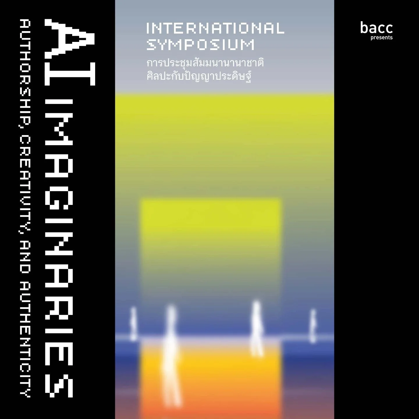 Got a date with Bangkok Art &amp; Culture Centre (@baccbangkok) on March 28th for the International Symposium AI Imaginaries! Will be talking AI, art, and futures with artists from across Asia and beyond. 😊 
Free entry, though registration is requir