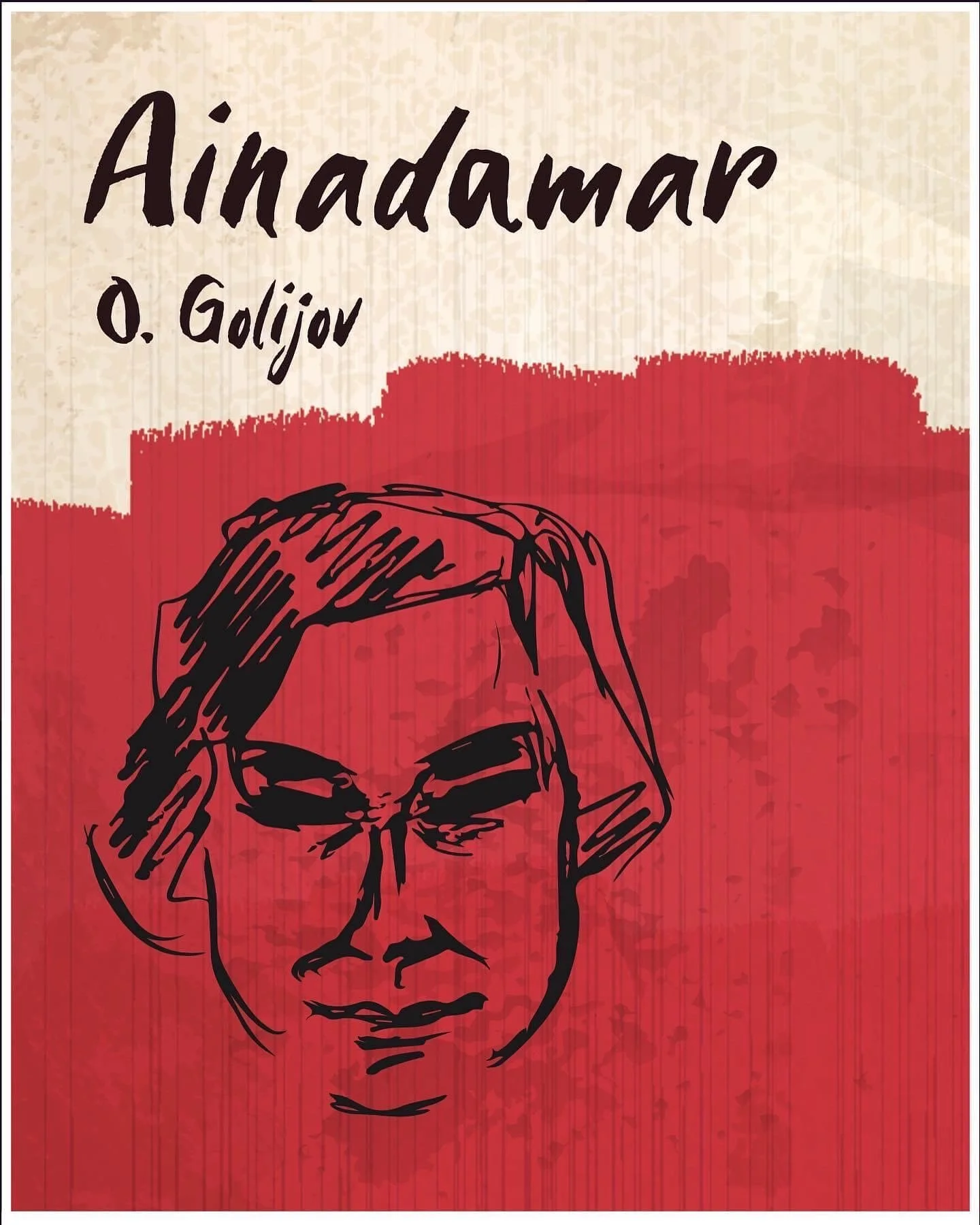 Ainadamar with Indiana University Opera Theatre, Niña;