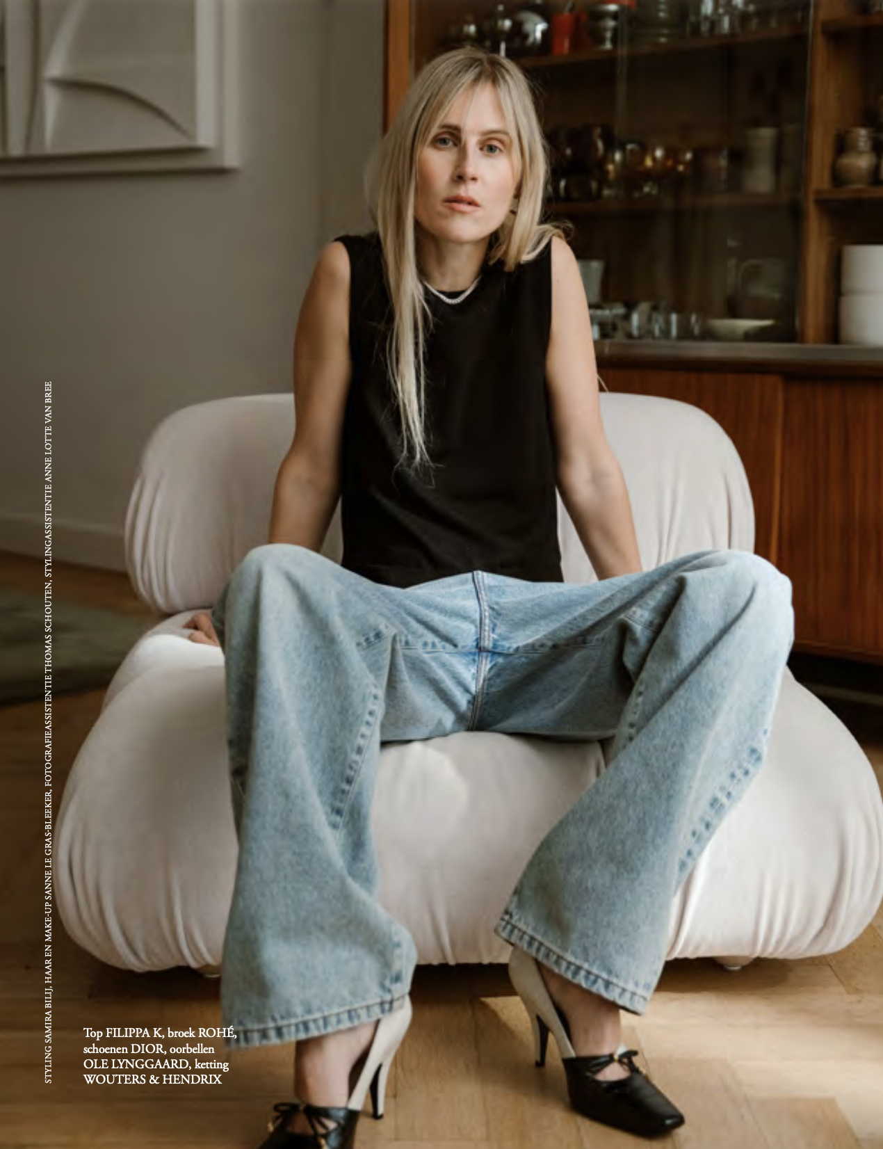 Scherm­afbeelding 2026-03-06 om 17.12.11.png