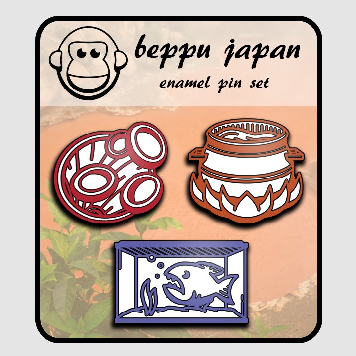 Enamel pin set
