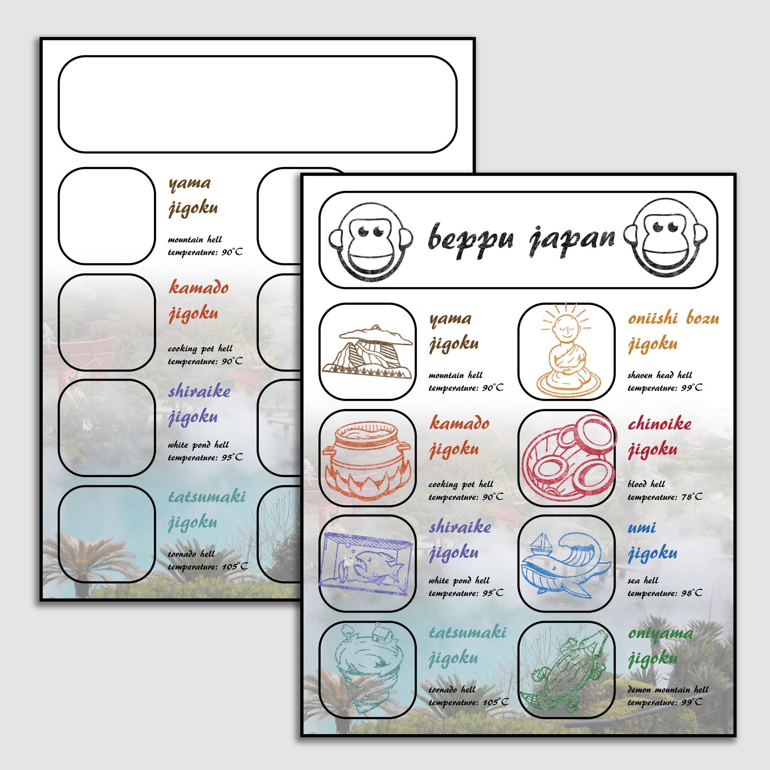 Stamp sheet
