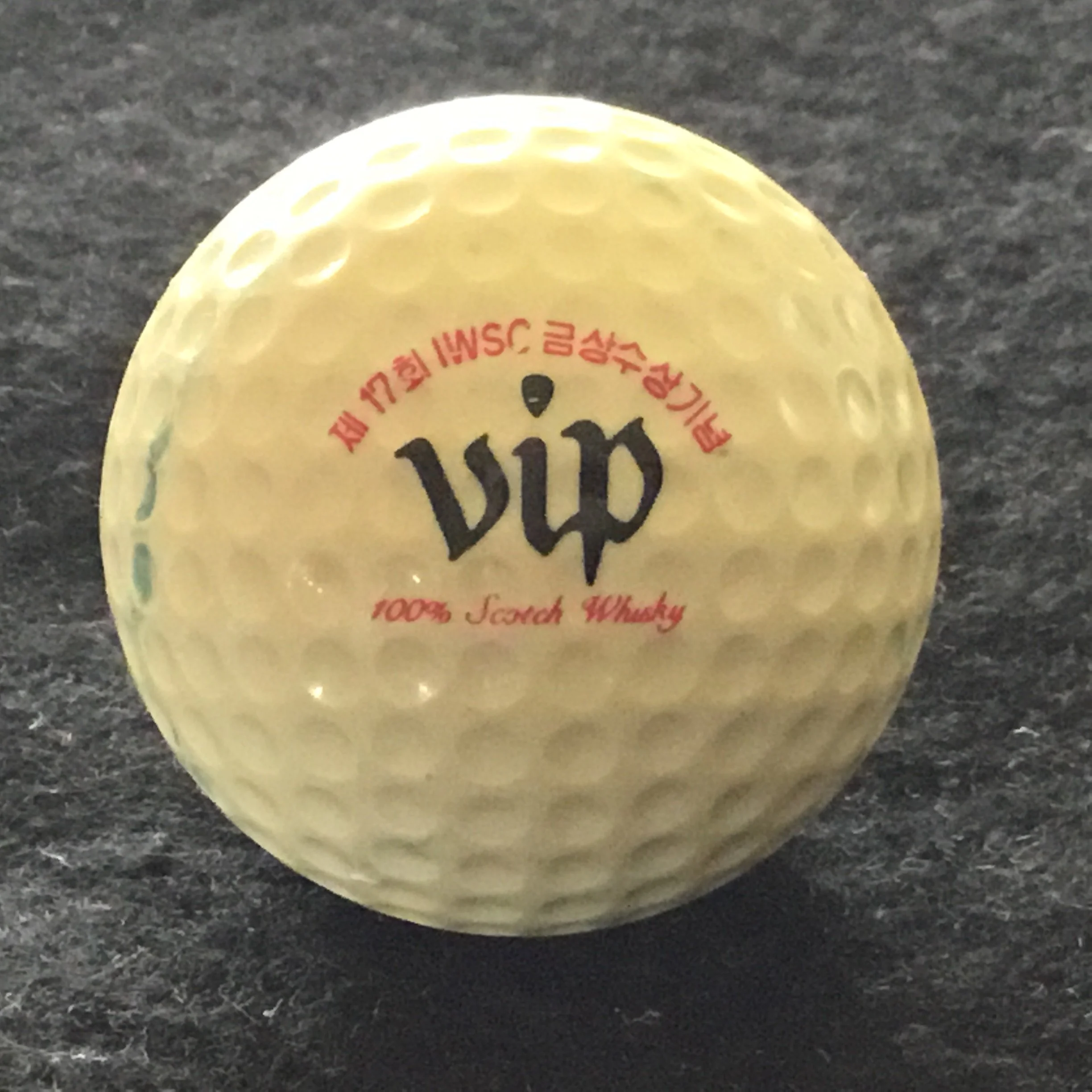 V I P Scotch Whisky