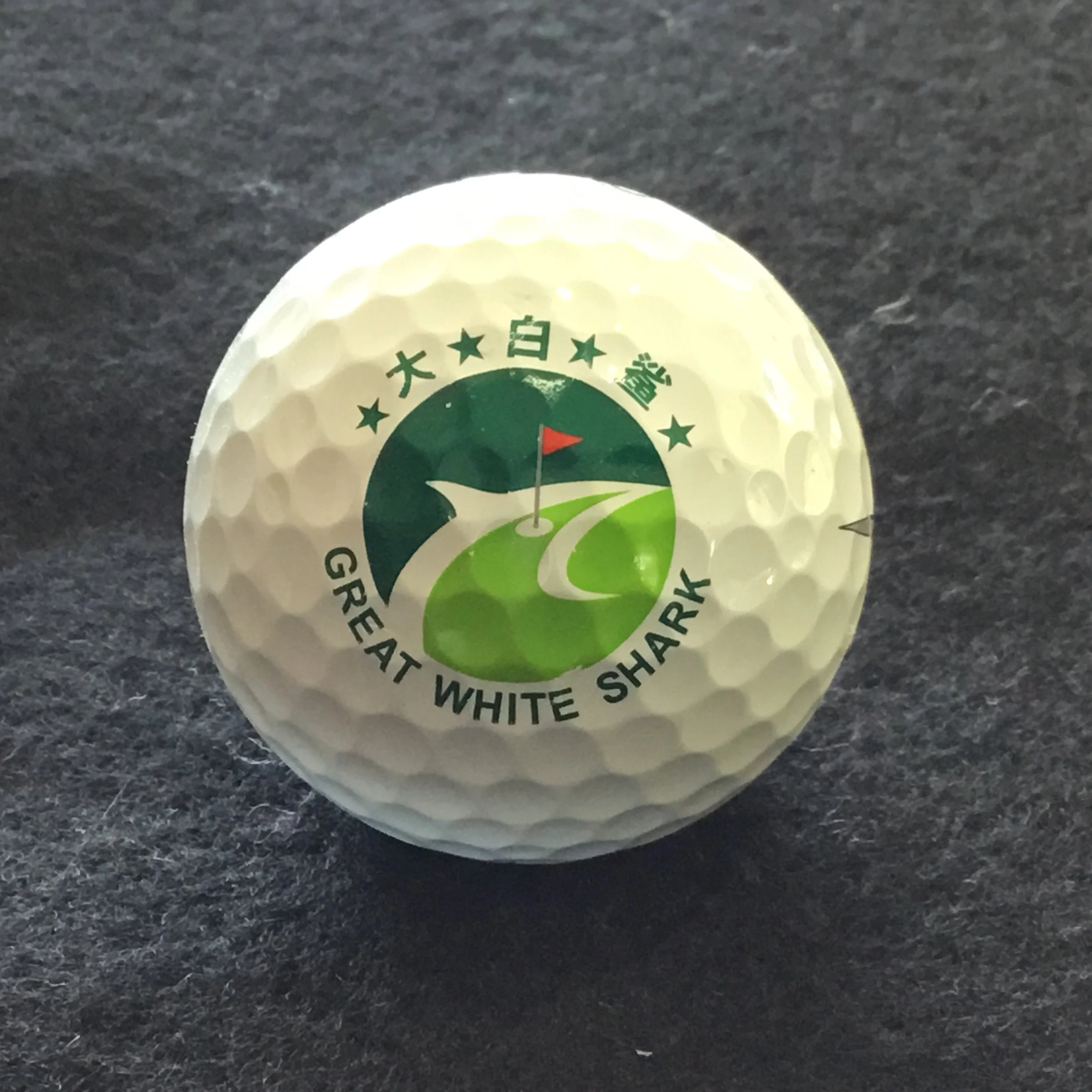 Great White Shark - Asian