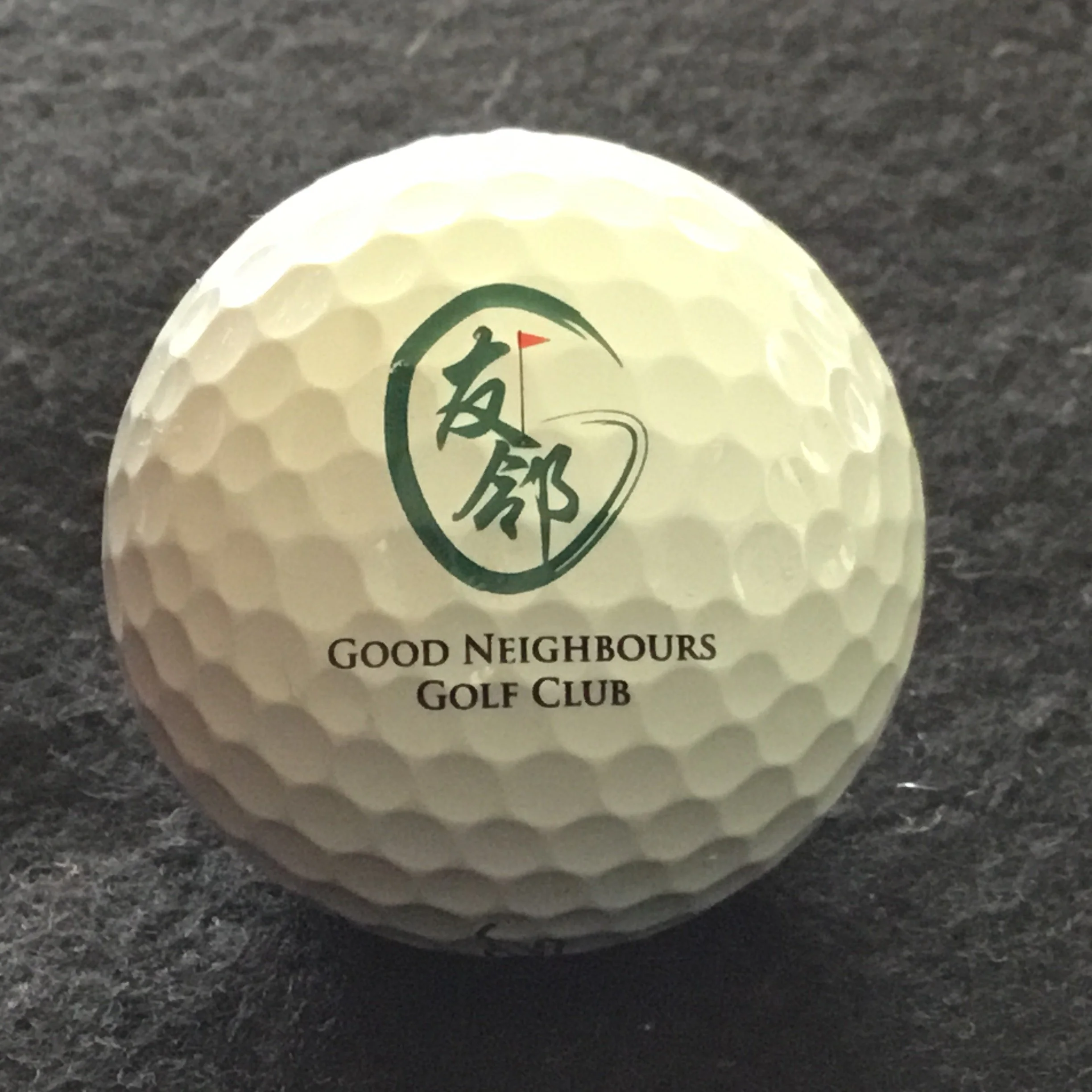 Good Neighbours Golf Club