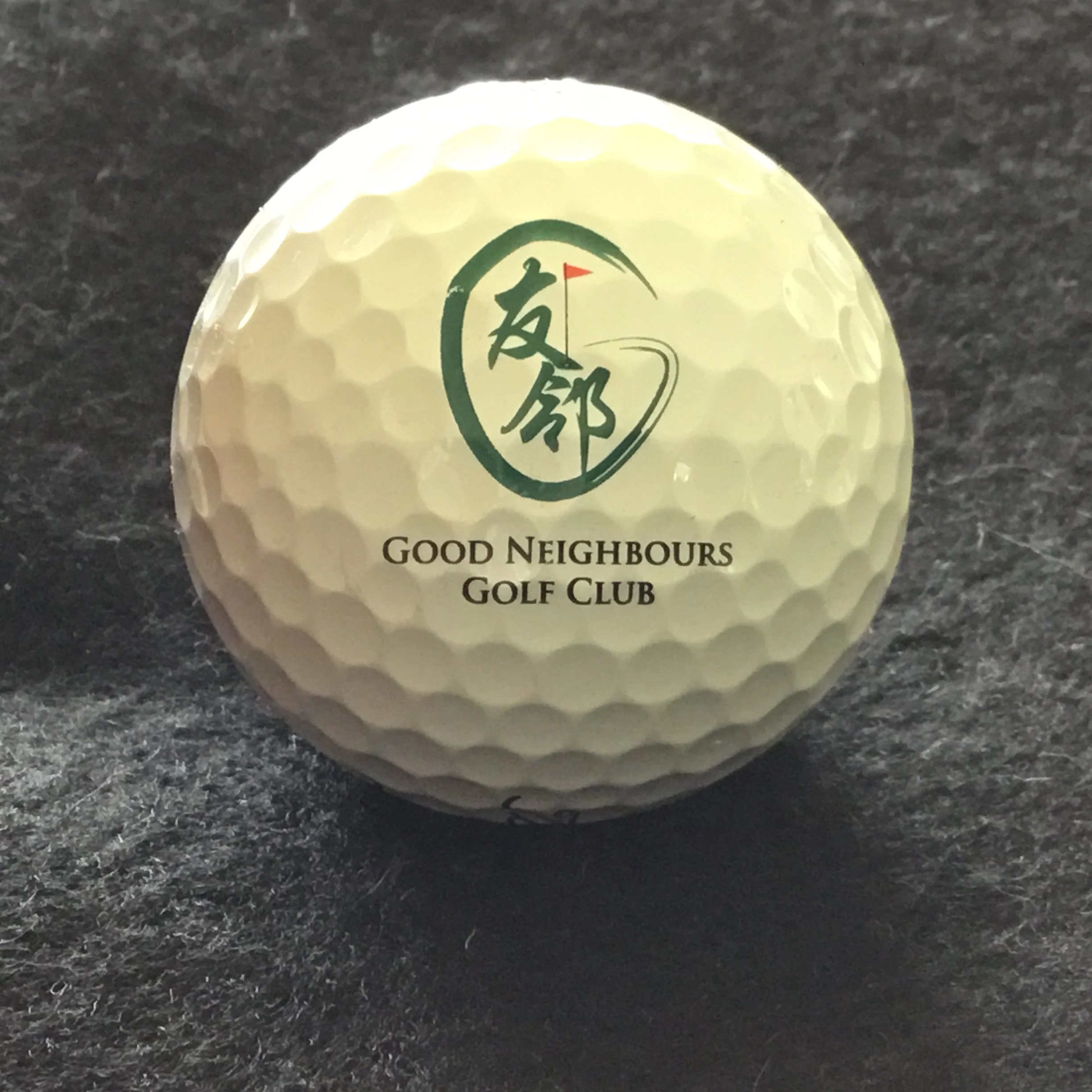 Good Neighbours Golf Club