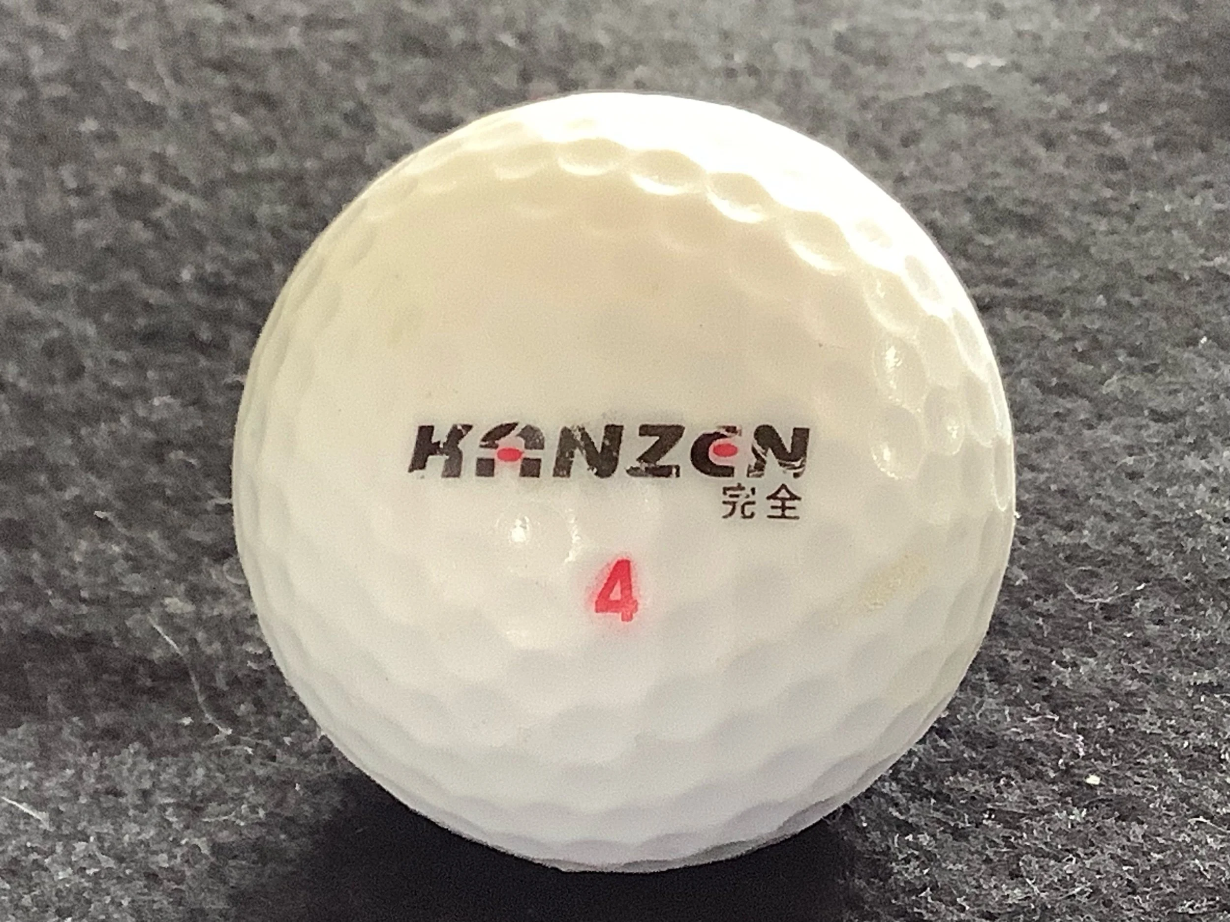 Kanzen