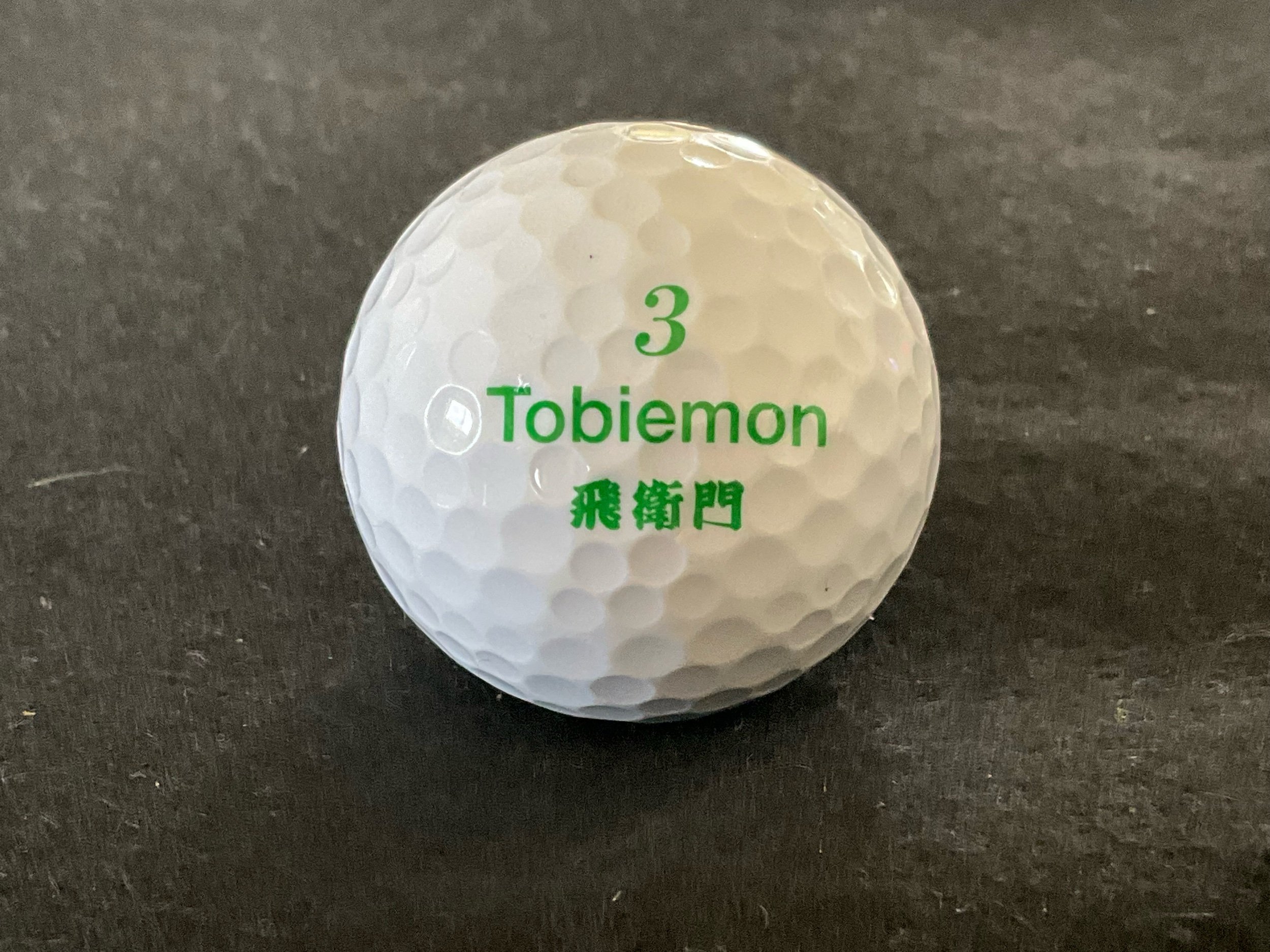 Tobiemon