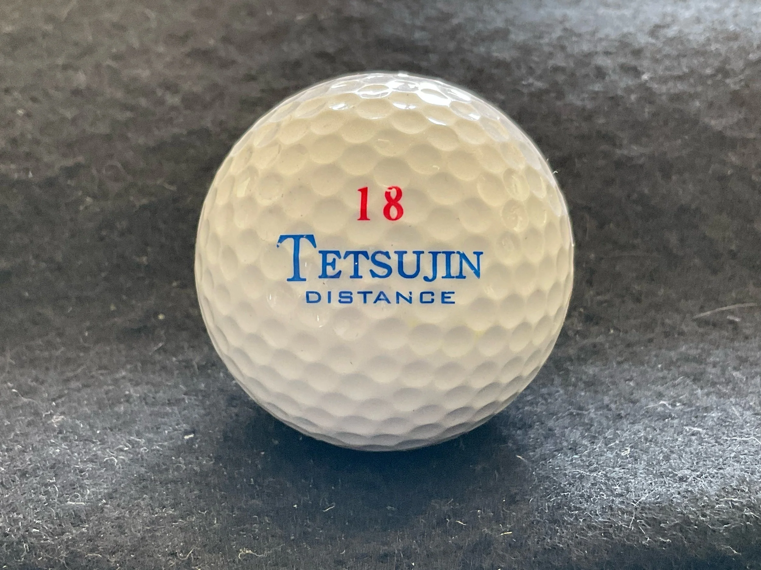 Tetsujin Distance
