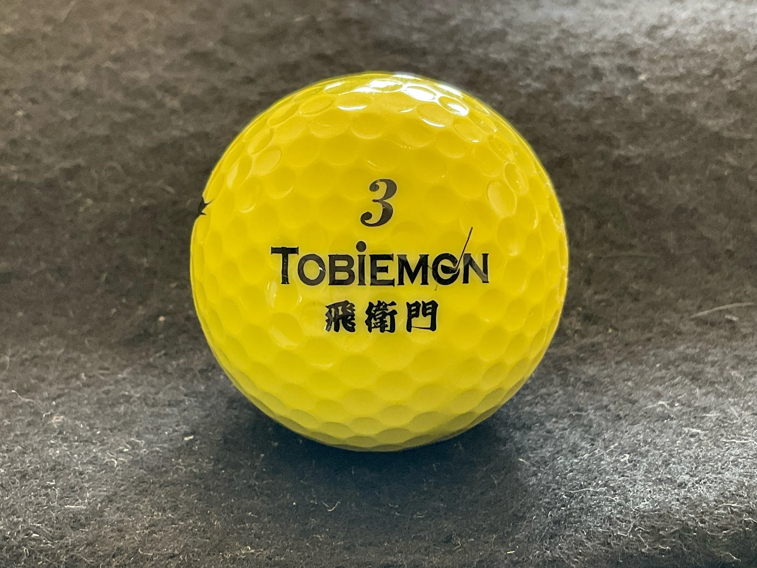 Tobiemon
