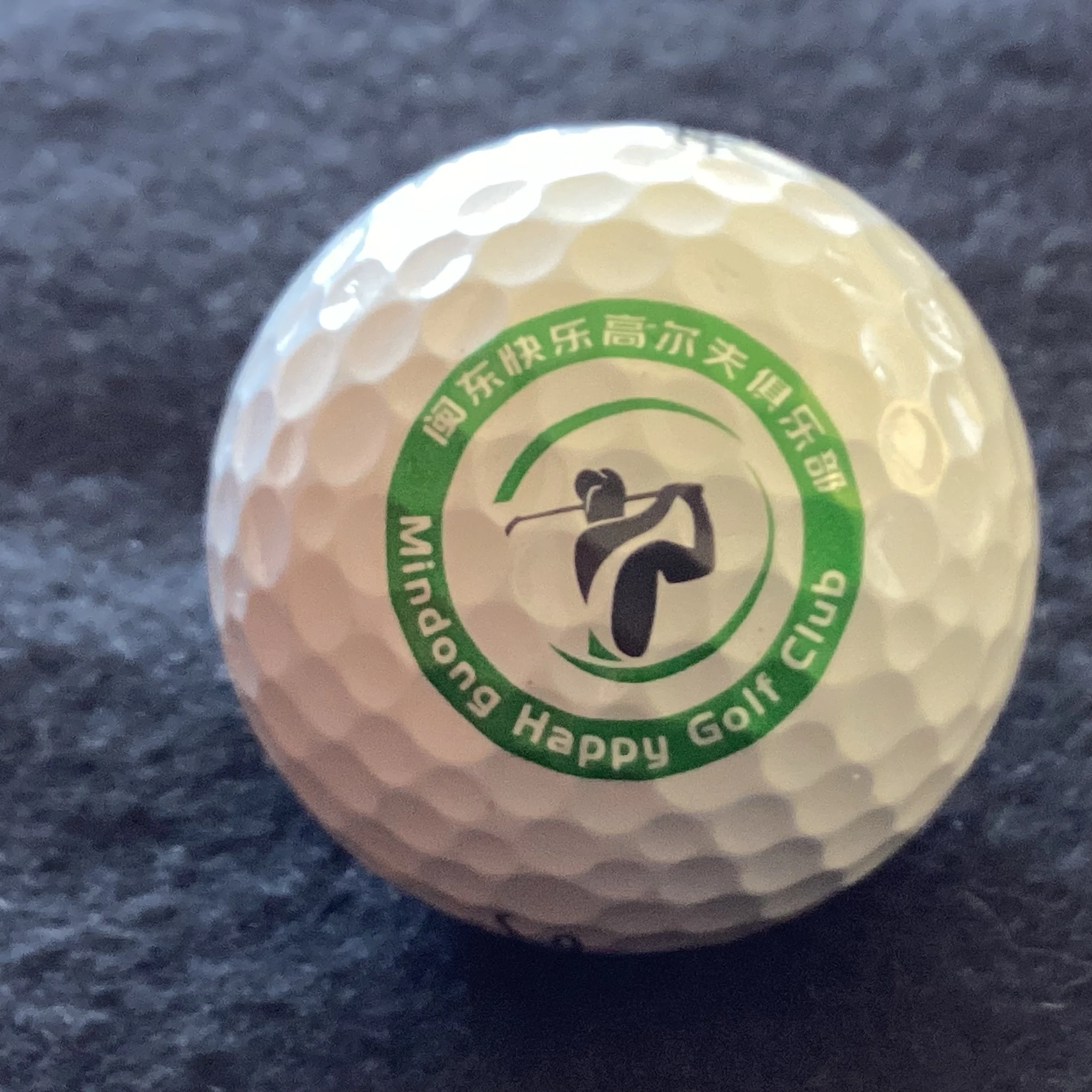 Mindong Happy Golf Club