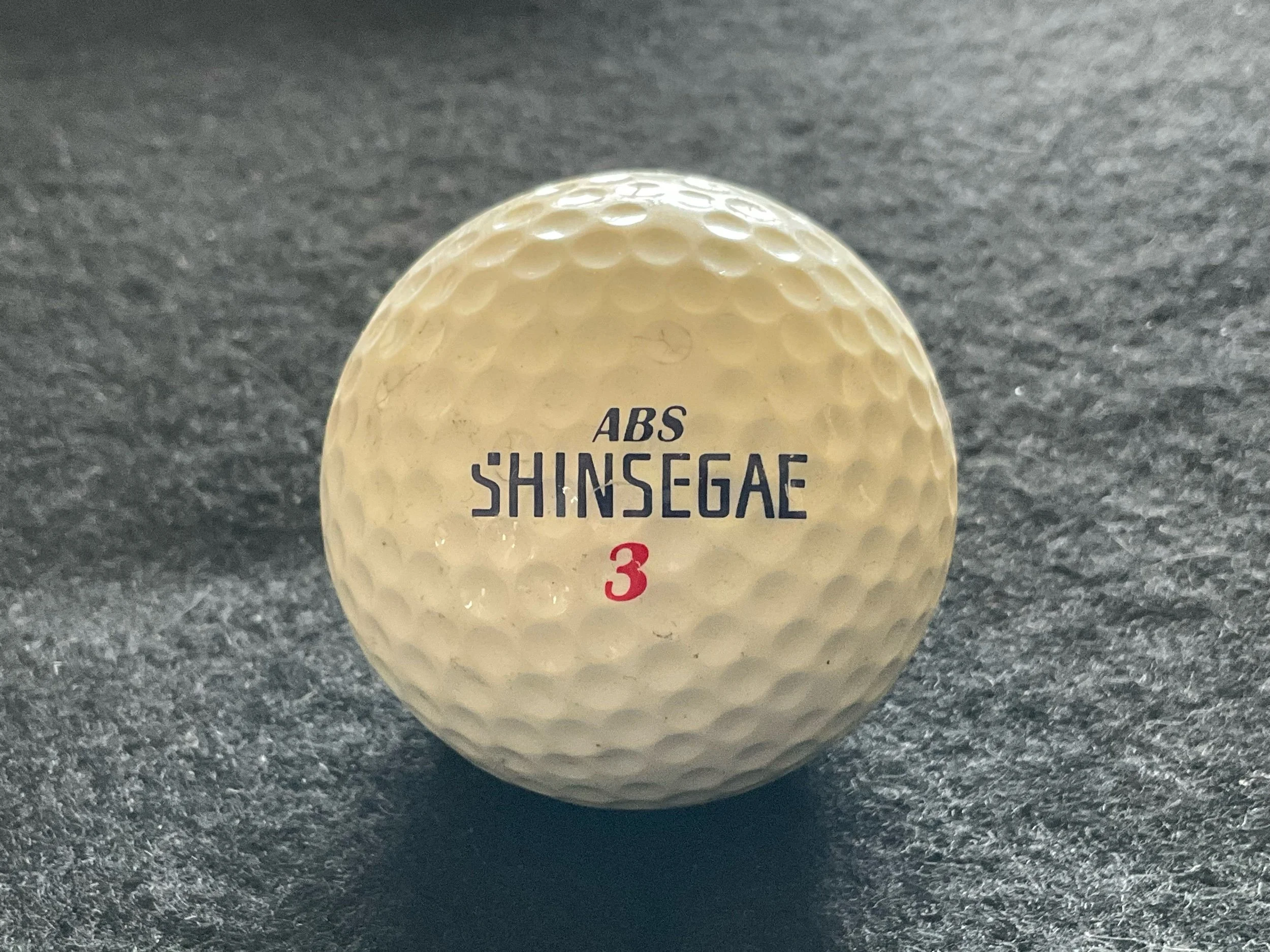 Shinsegae