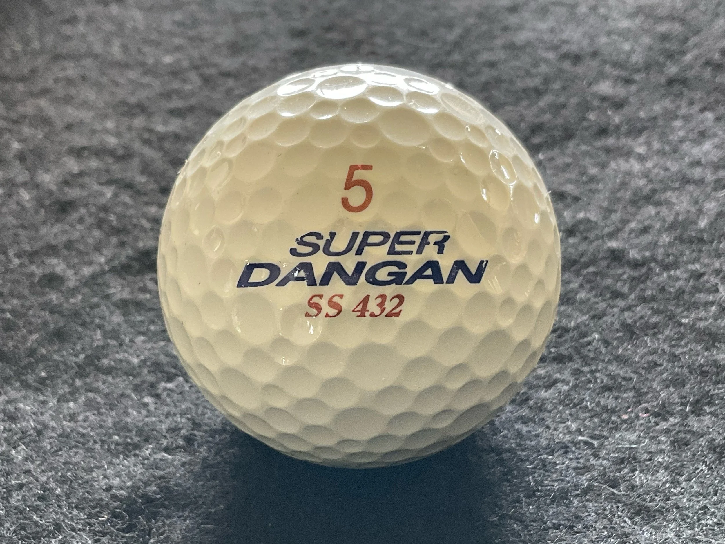 Super Dangan