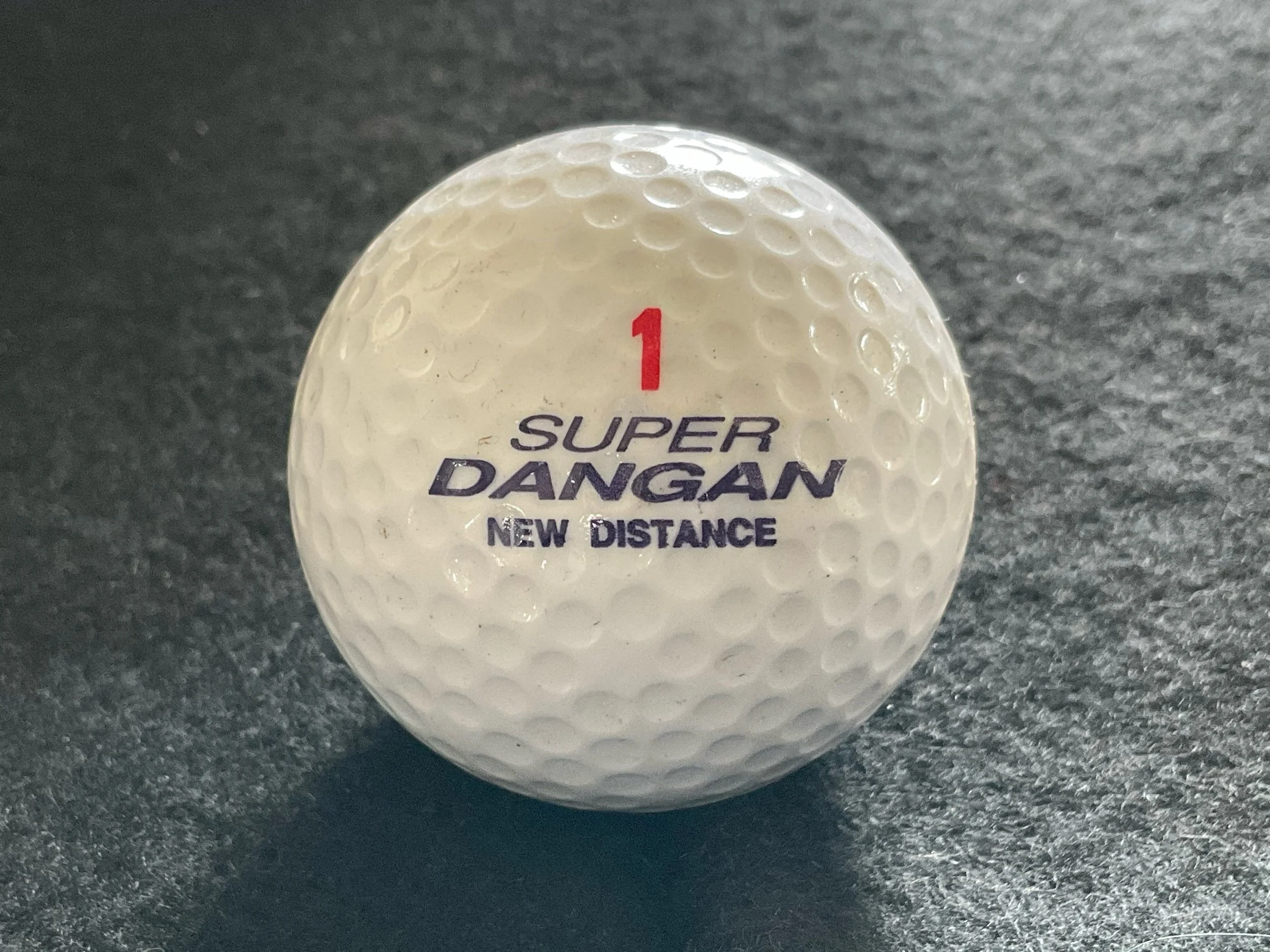 Super Dangan - New Distance