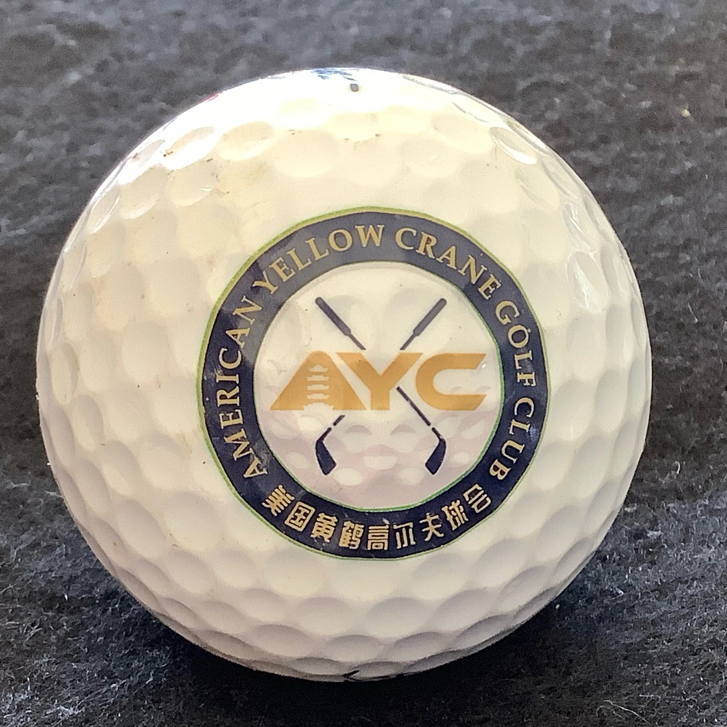 American Yellow Crane Golf Club 