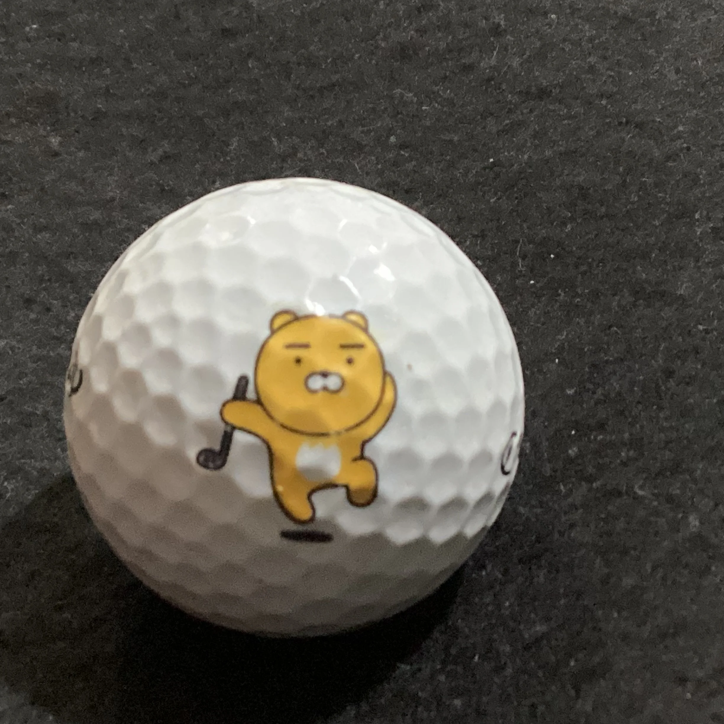 Ryan - Kakao and Friends