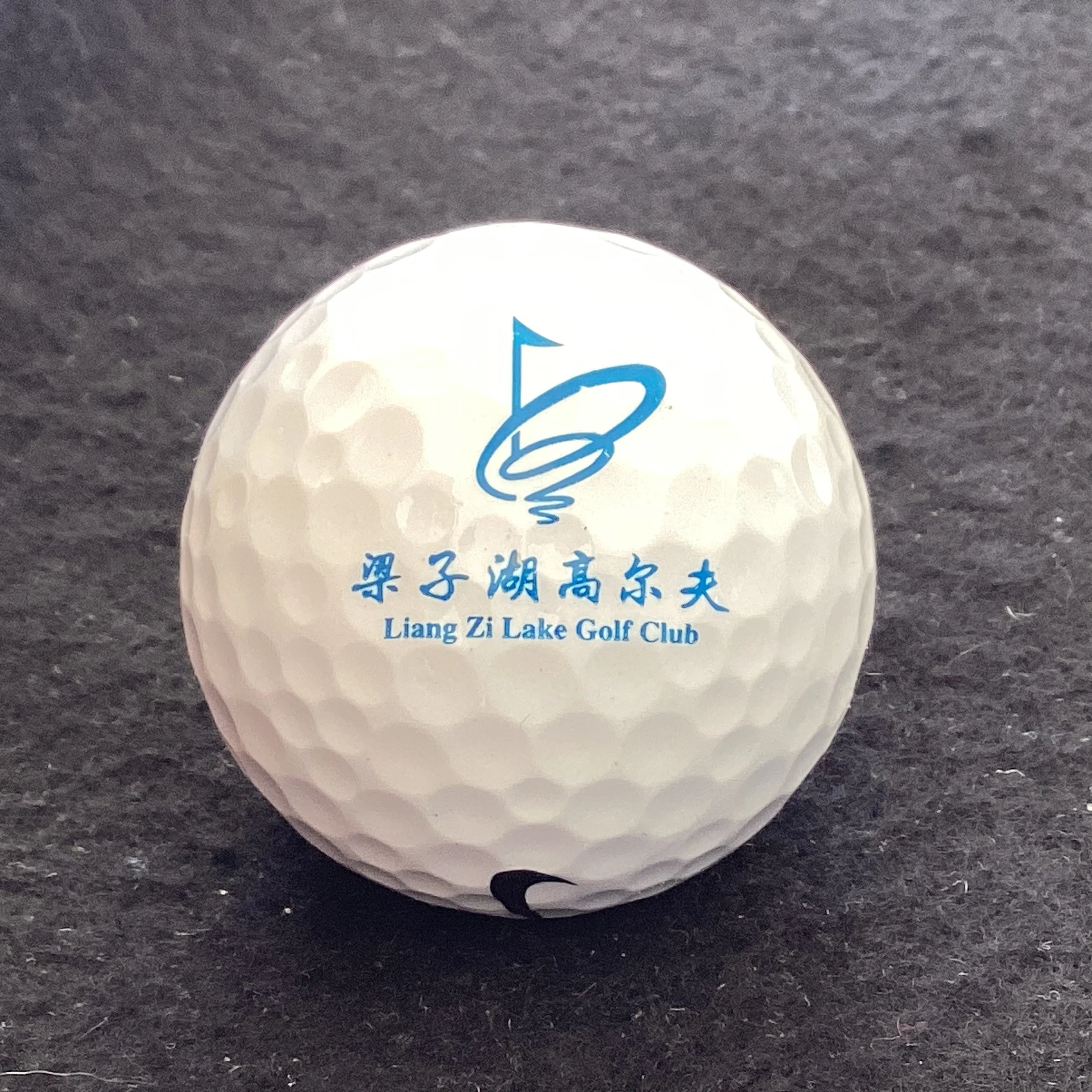 Liang Zi Lake Golf Club 