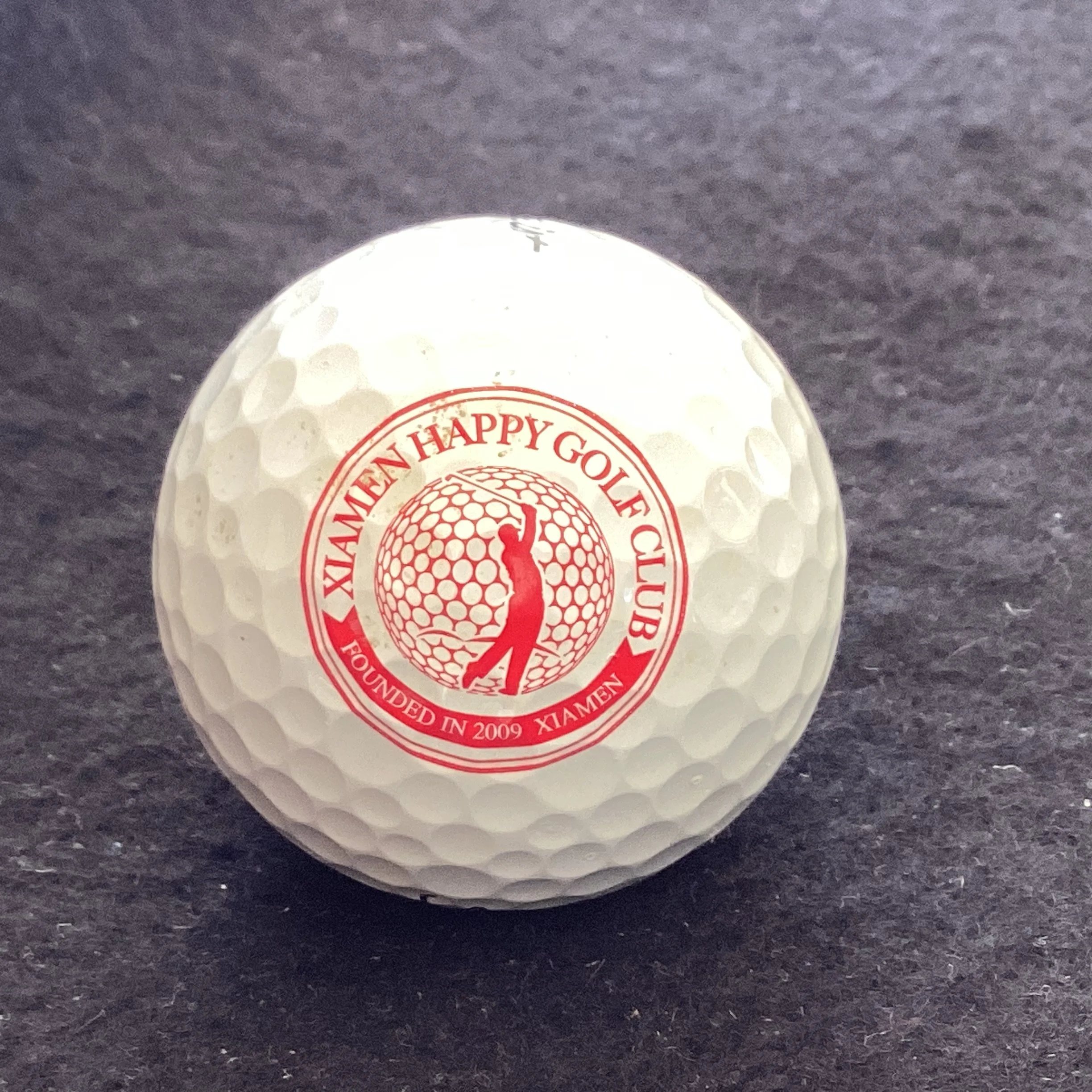 Xiamen Happy Golf Club