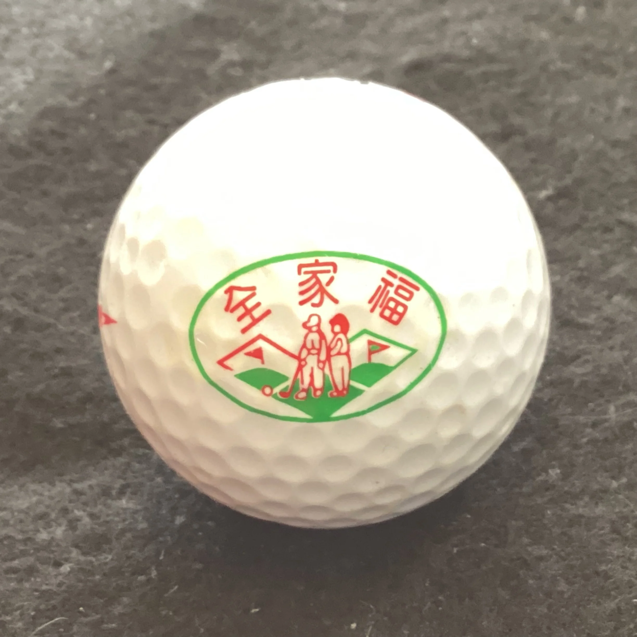 Golf - Family Happiness 