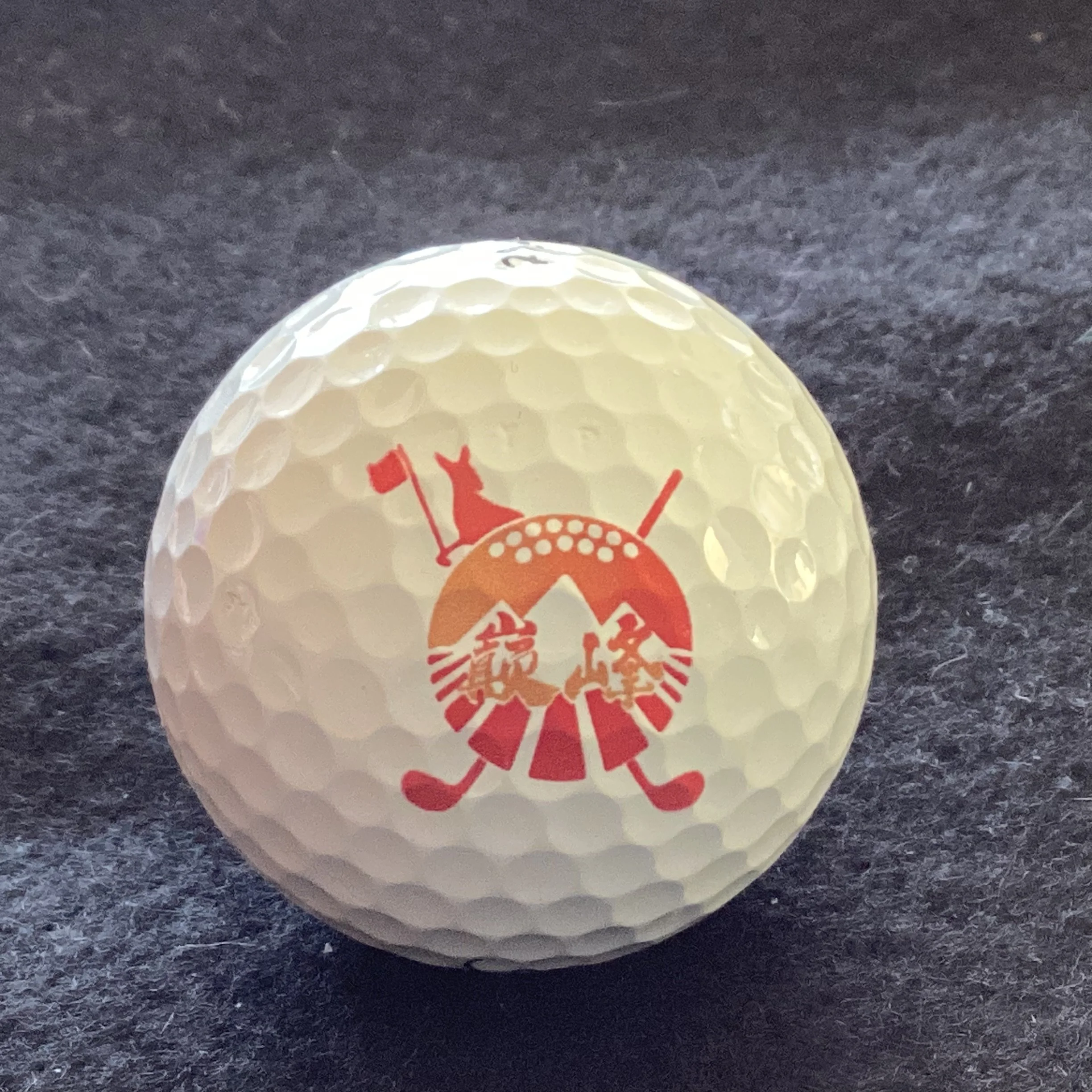 Golf - Asian Australian Golf Theme