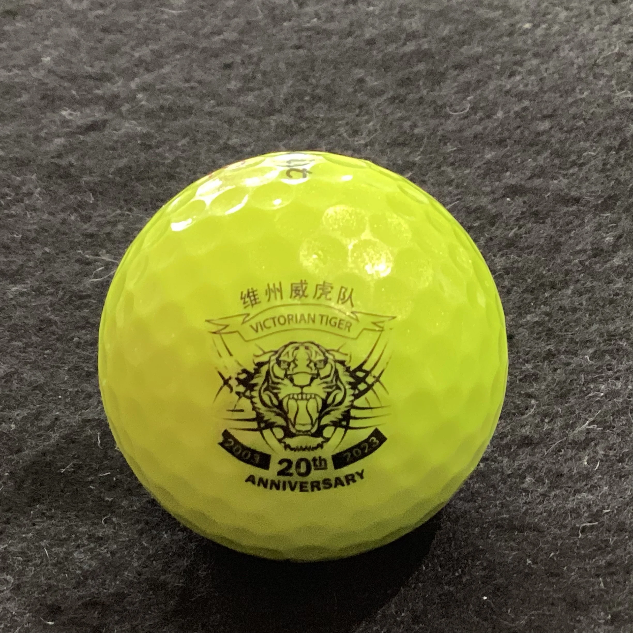 Victorian Tiger Social Golf Club 