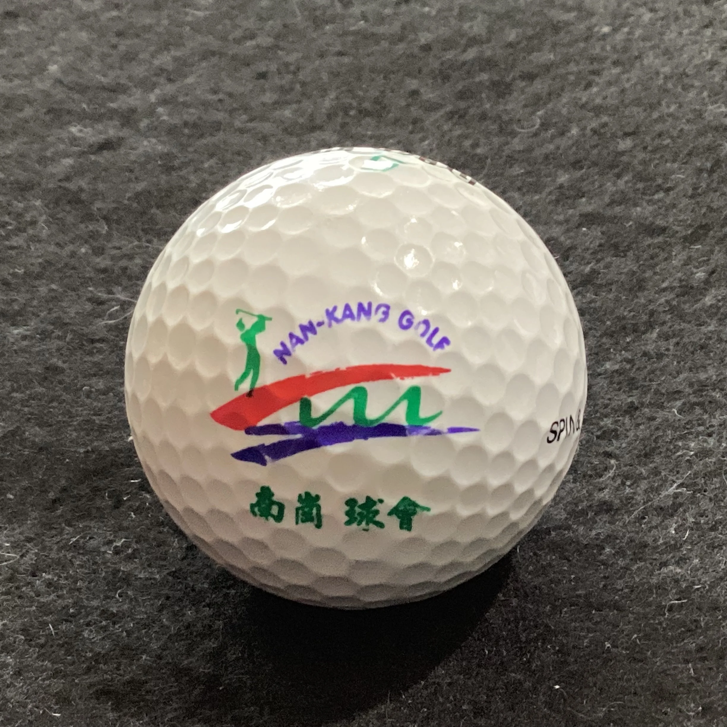 Nan Fong Golf Club