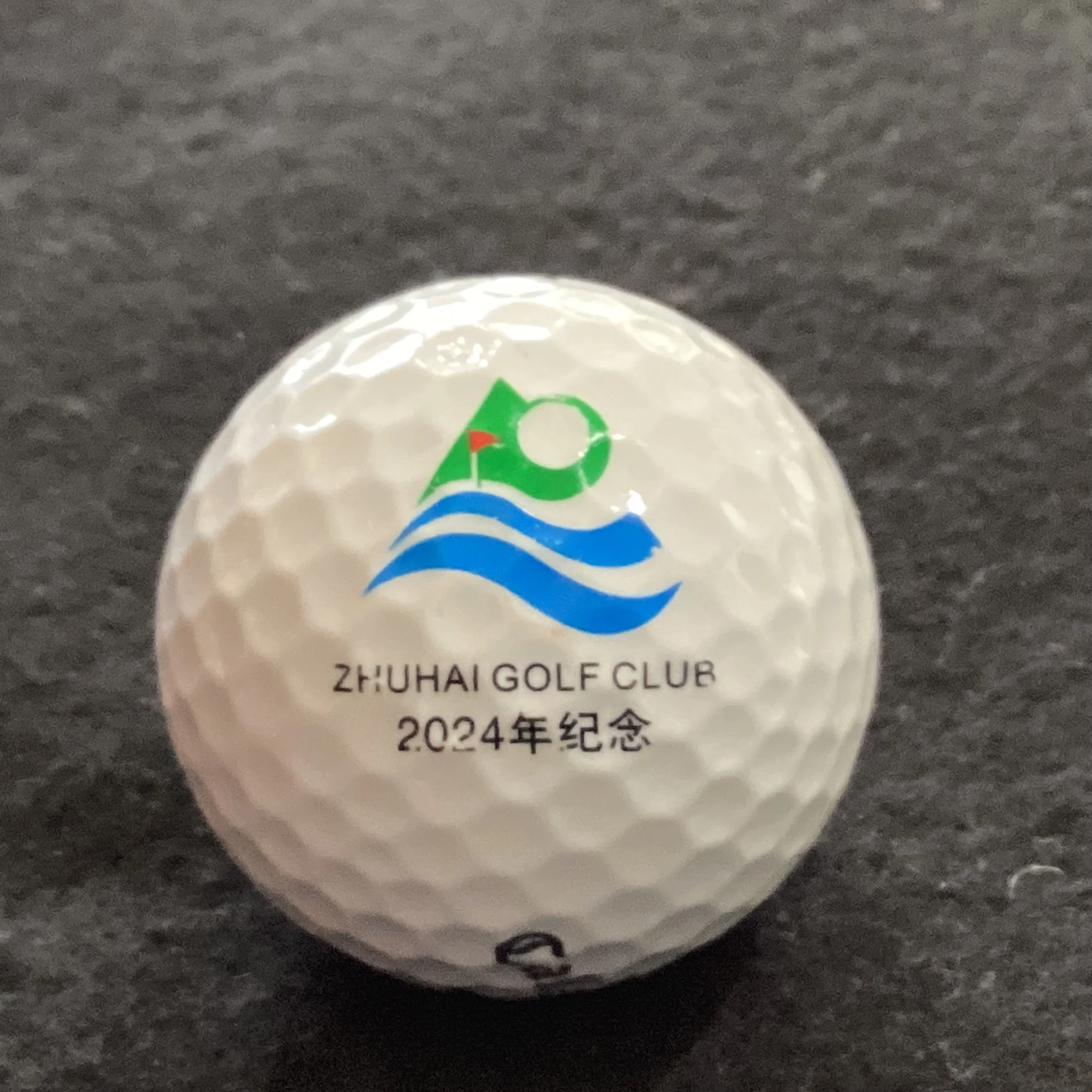 Zhuhai Golf Club 