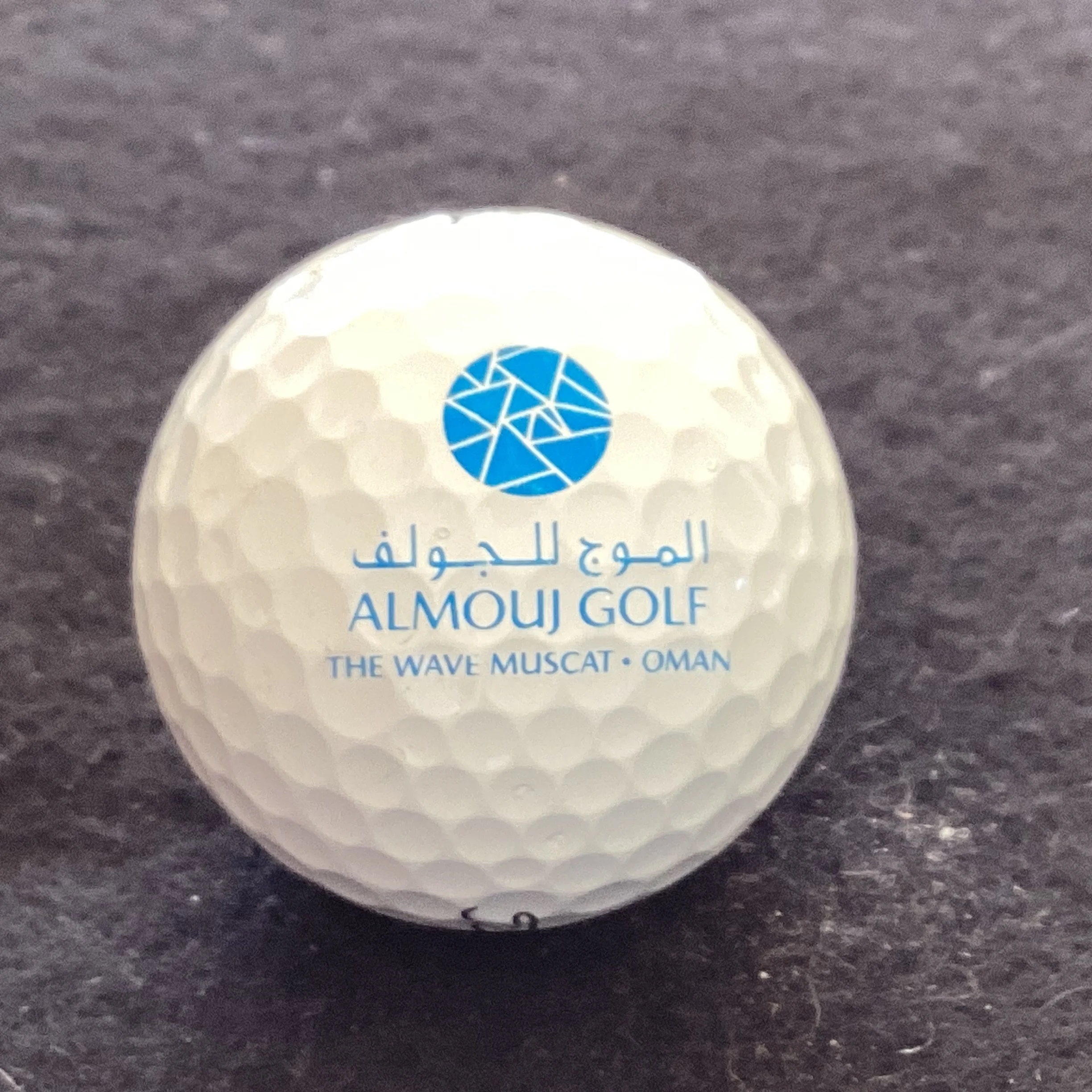 Almouj Golf 