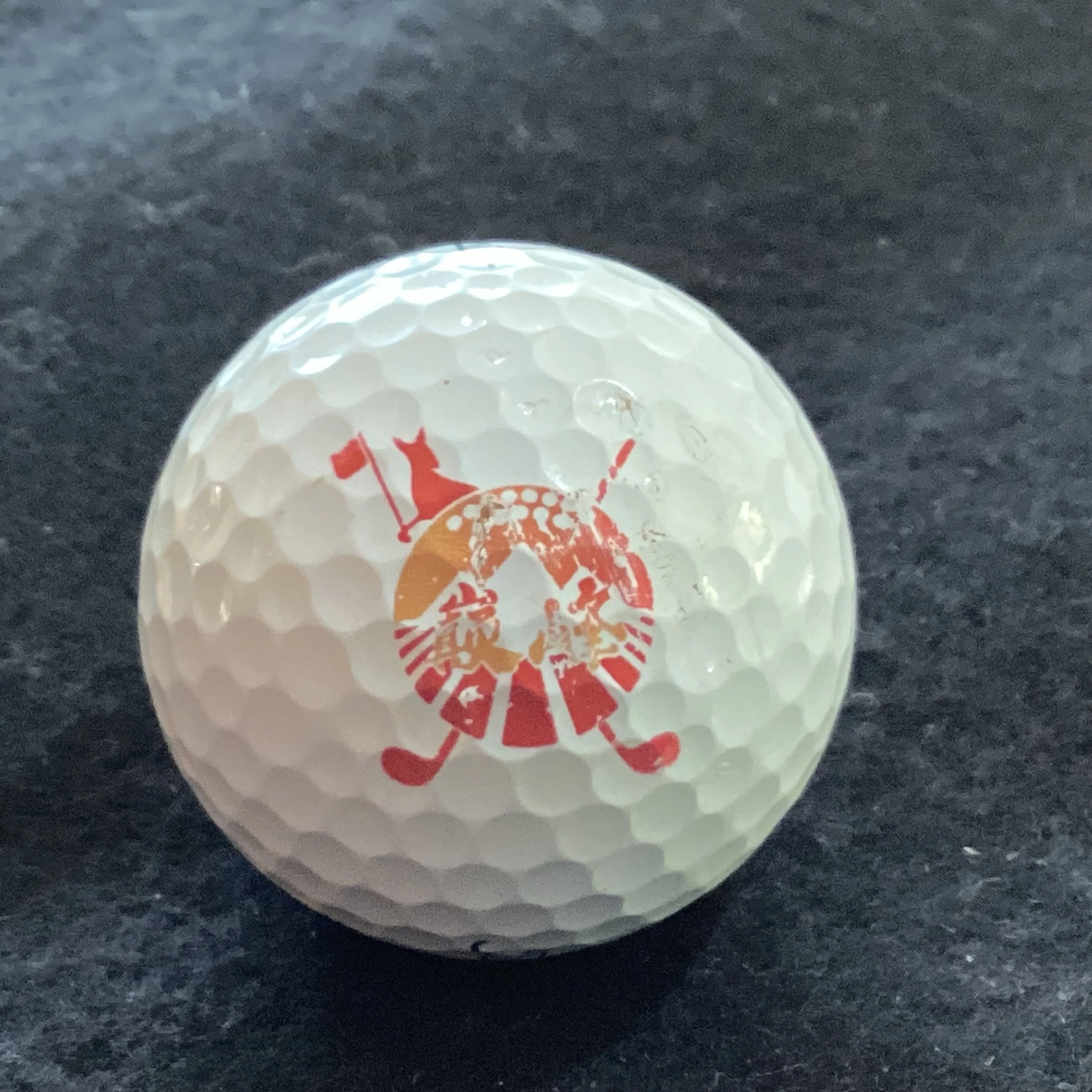 Arashiyama Golf Club 
