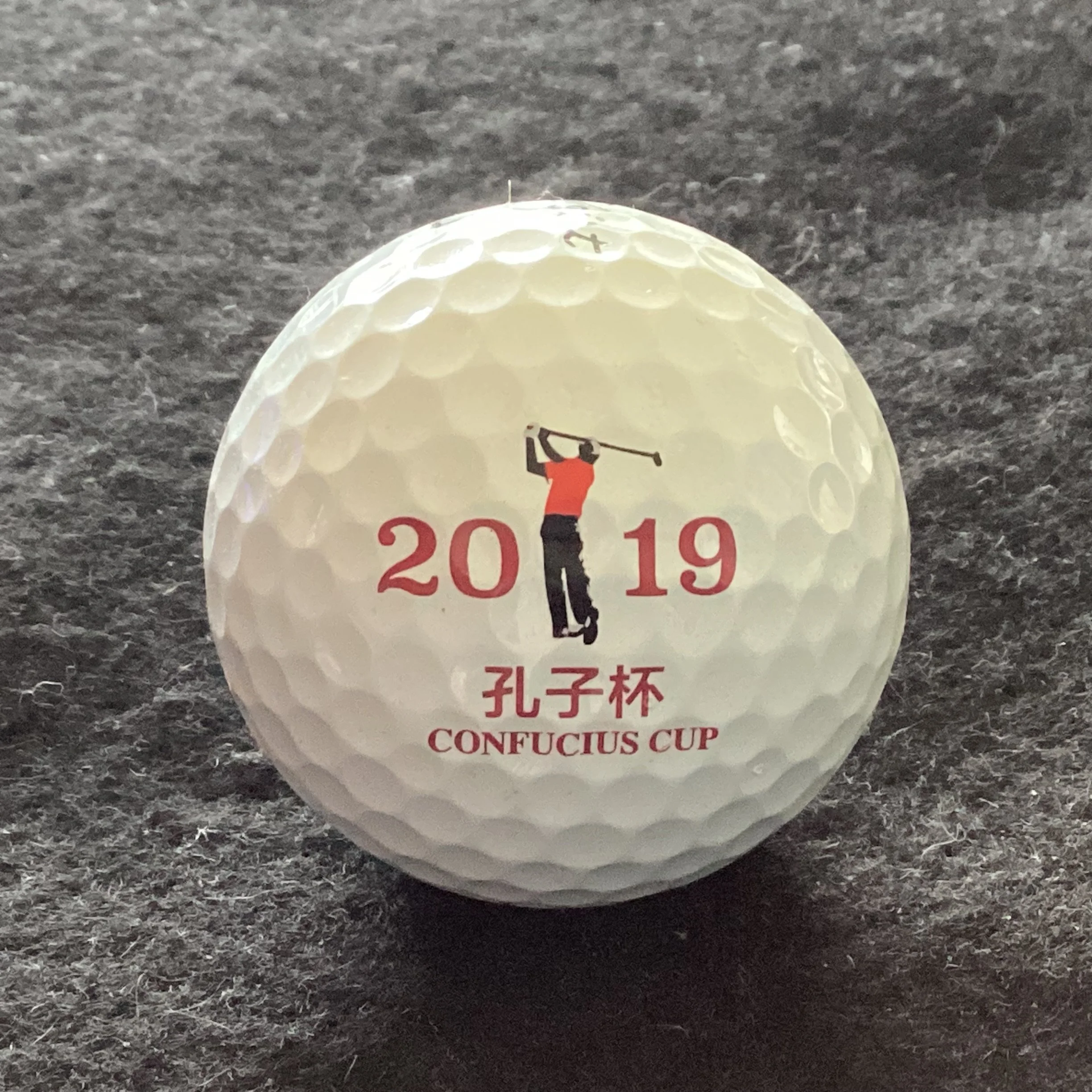 Confucius Cup 2019