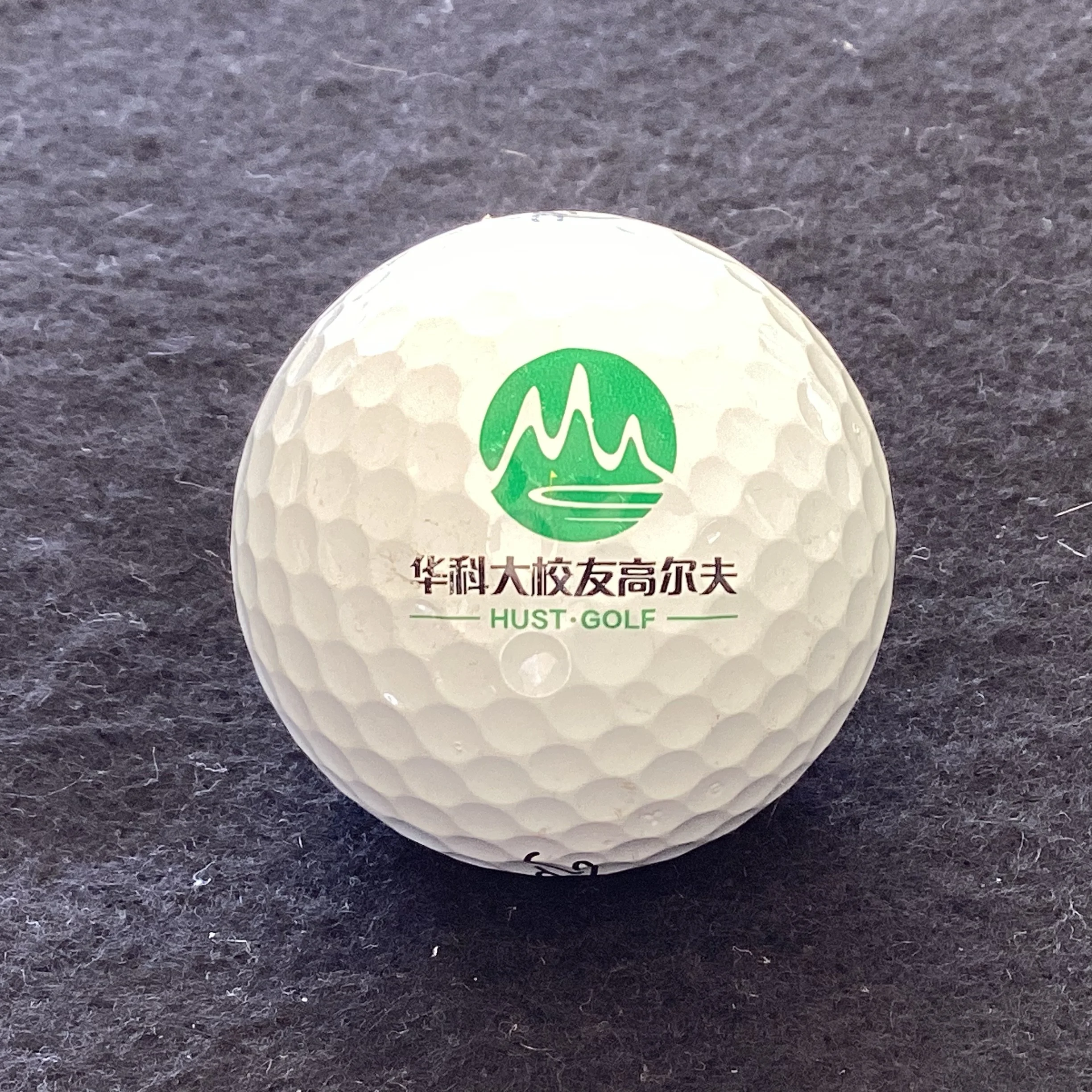 Huazhong University of Science and Technology Golf Club 