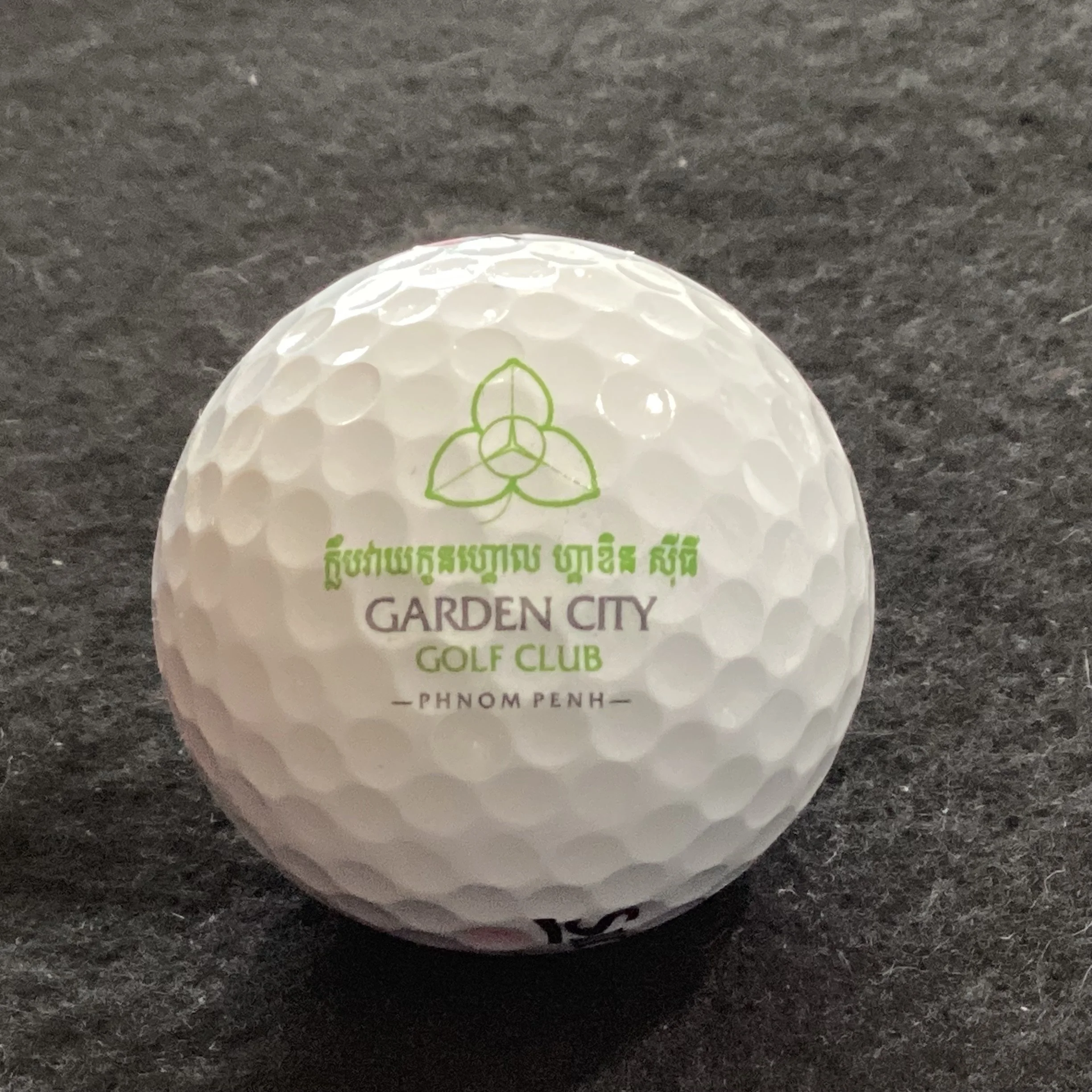 Garden City Golf Club 