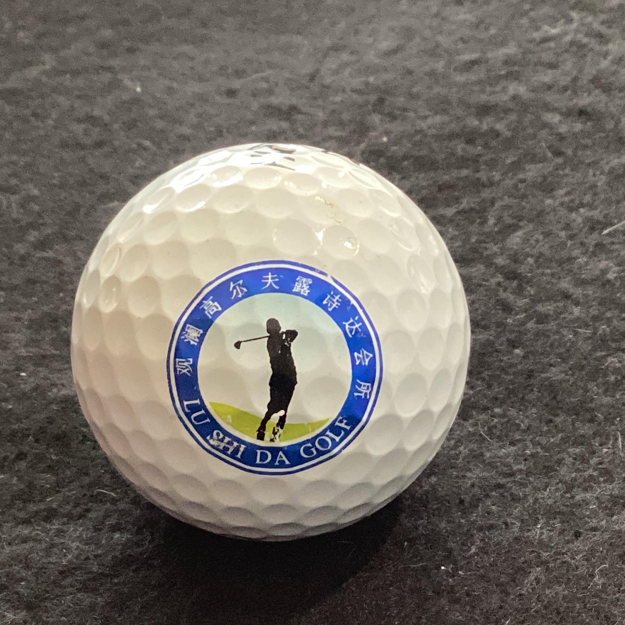 Lu Shi Da Golf